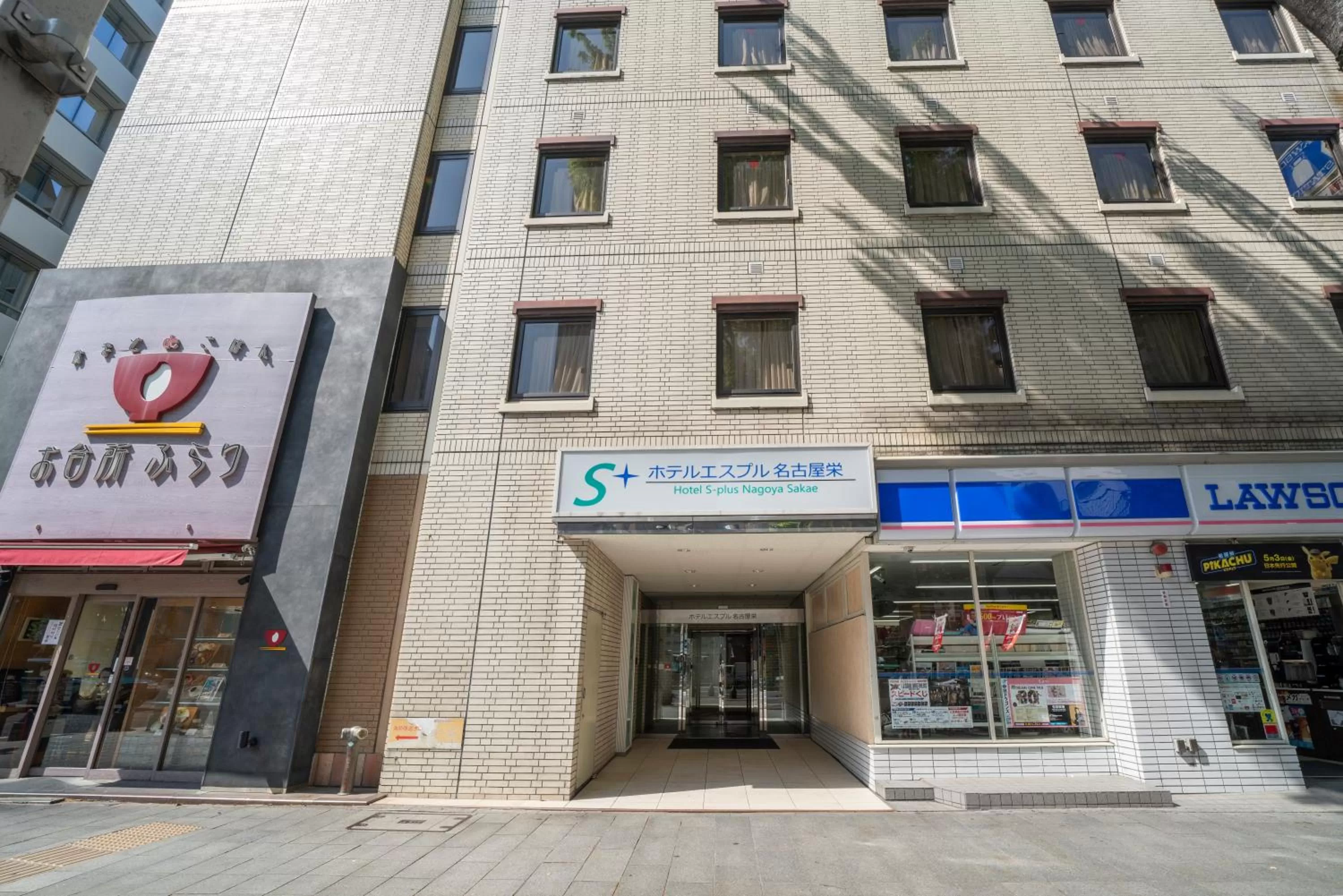Property building in Hotel S-plus Nagoya Sakae