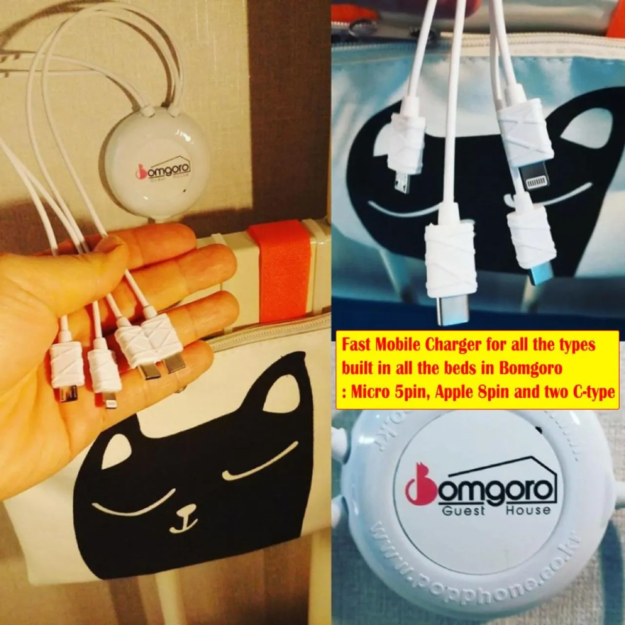 Other in Bomgoro Guesthouse