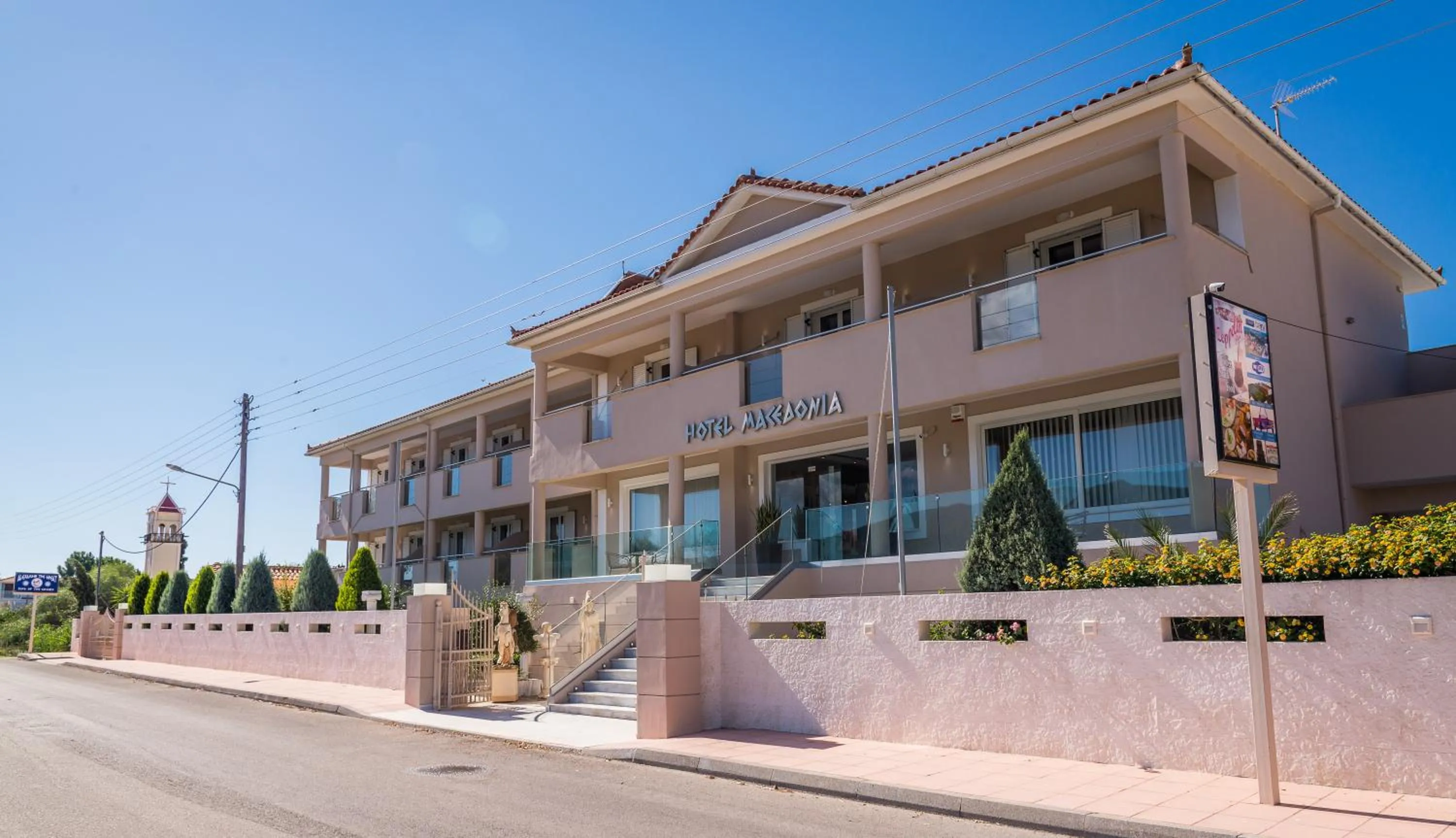 Facade/entrance in Macedonia