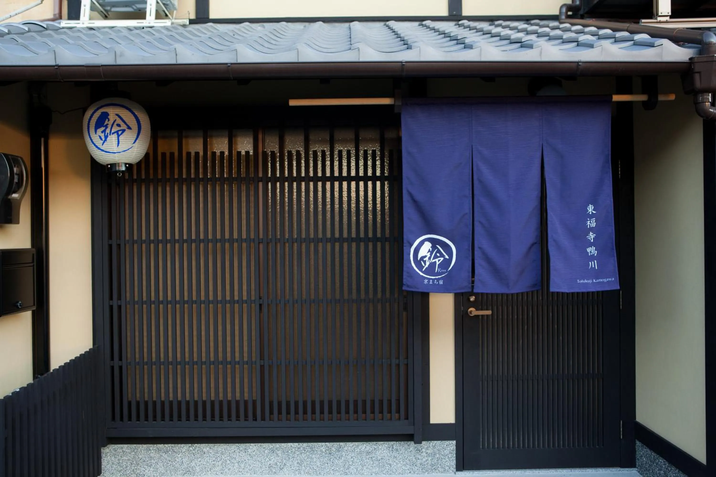 Facade/entrance in Rinn Tofukuji Kamogawa
