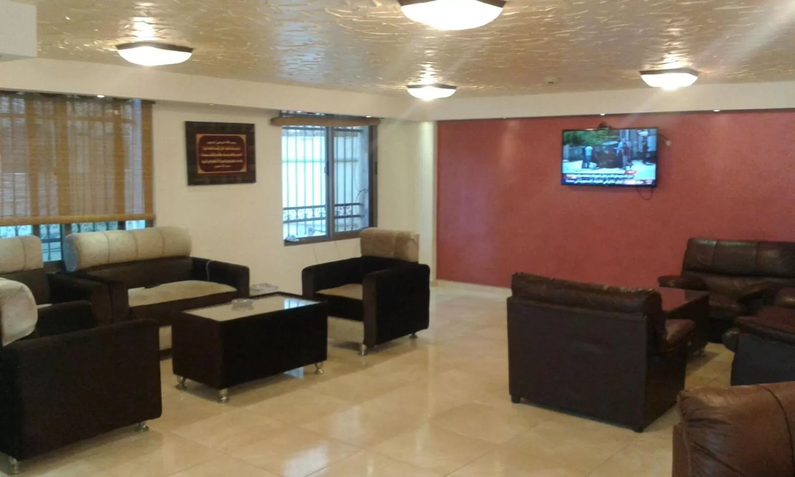 Al Tawheed Hotel Apartments