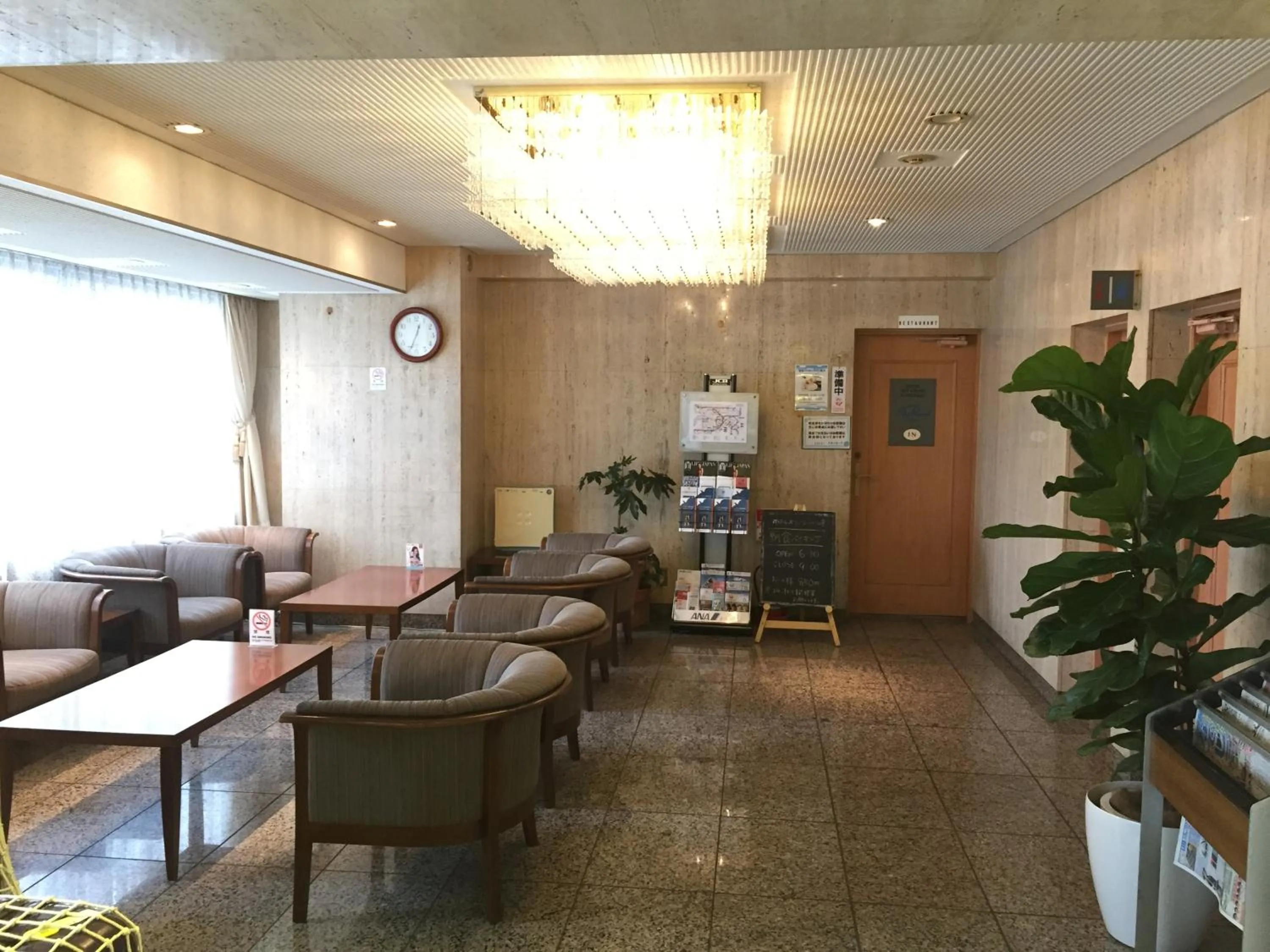 Lobby or reception in Sky Heart Hotel Kawasaki