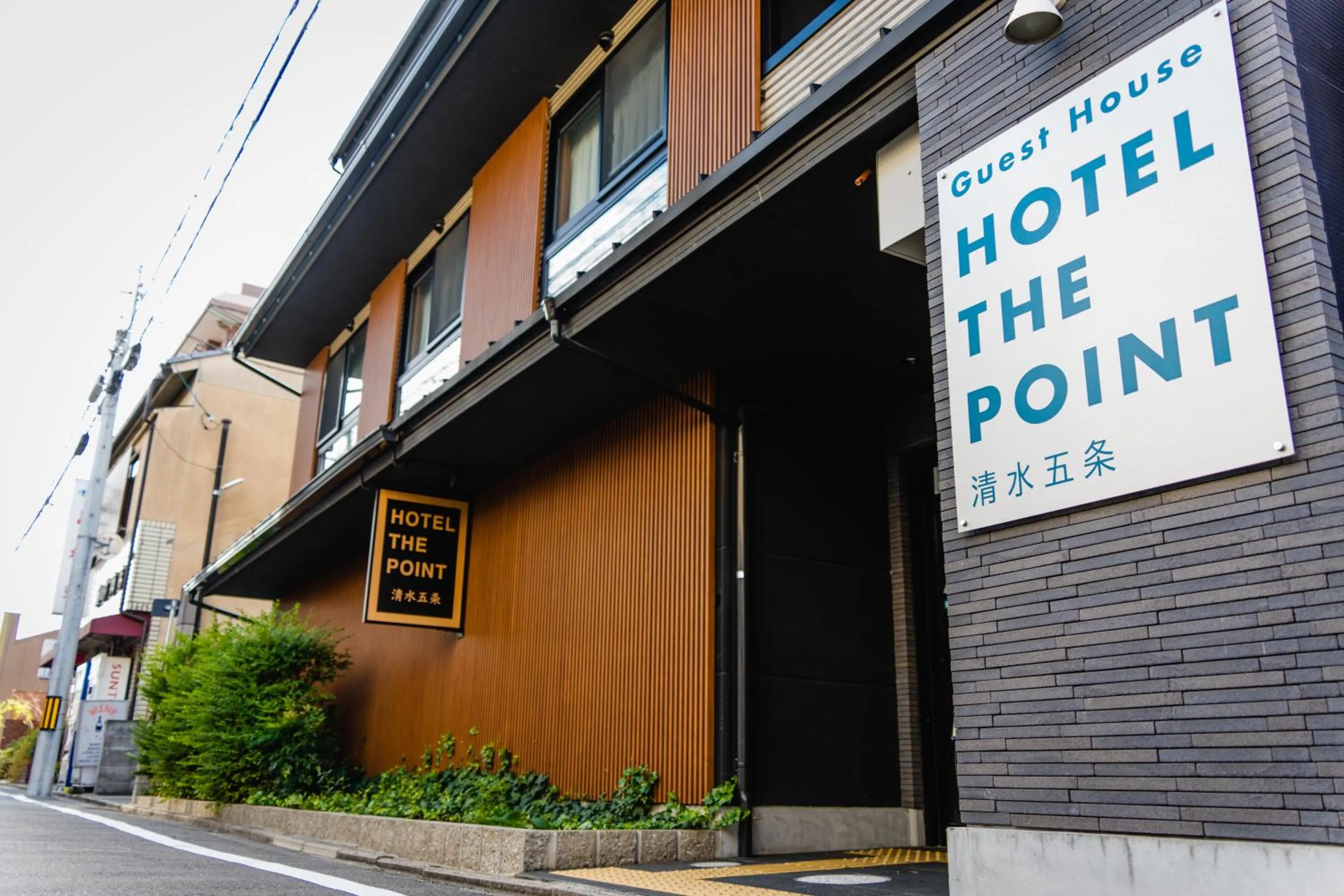 HOTEL THE POINT Kiyomizu Gojo