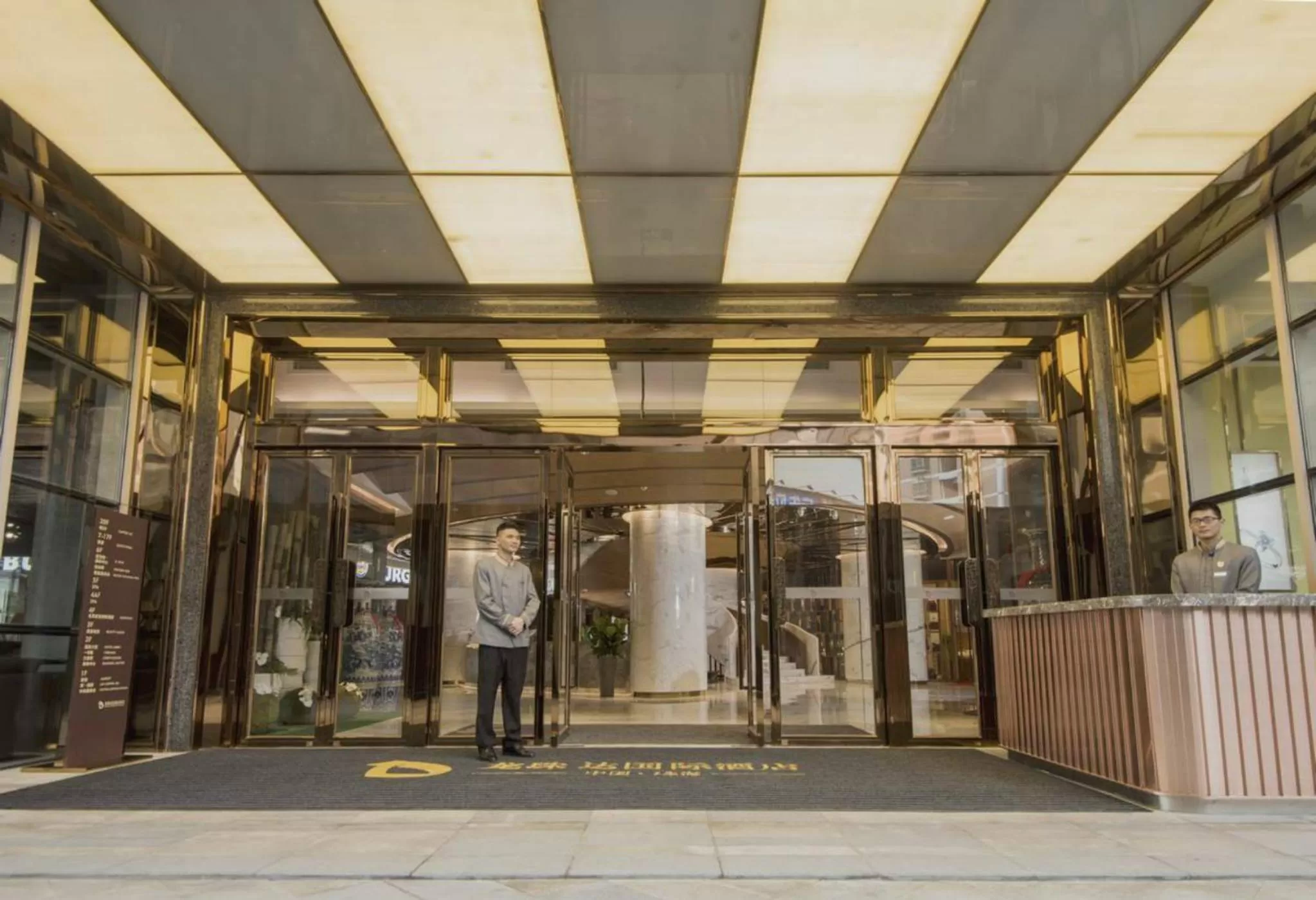 Facade/entrance in Zhuhai Longzhuda International Hotel - 24hours stay