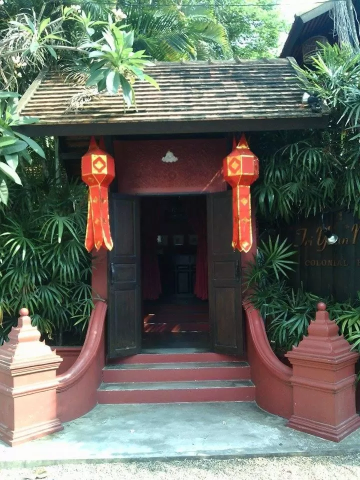 Decorative detail in Tri Yaan Na Ros Colonial House