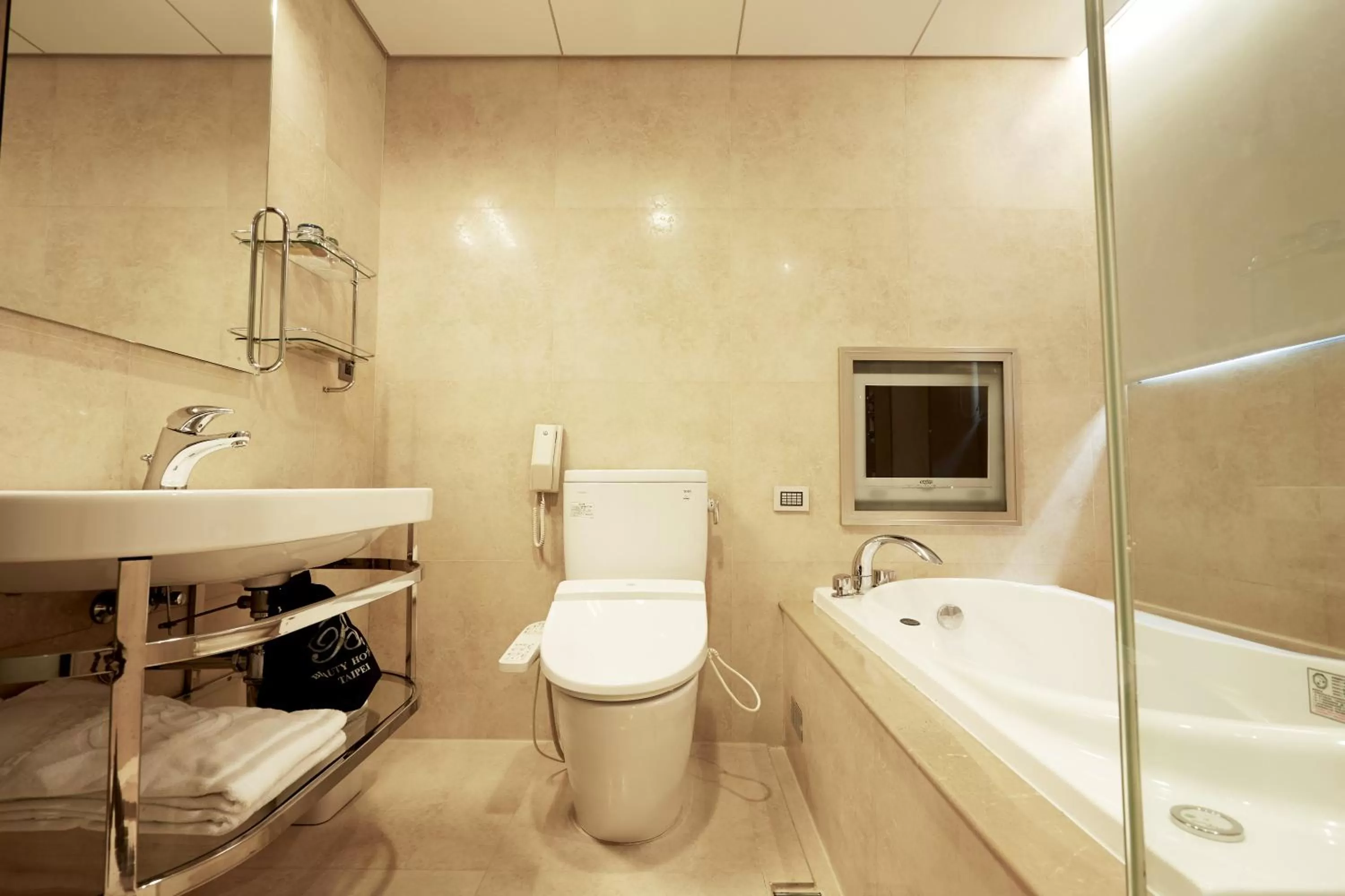 Toilet in Beauty Hotels - Roumei Boutique