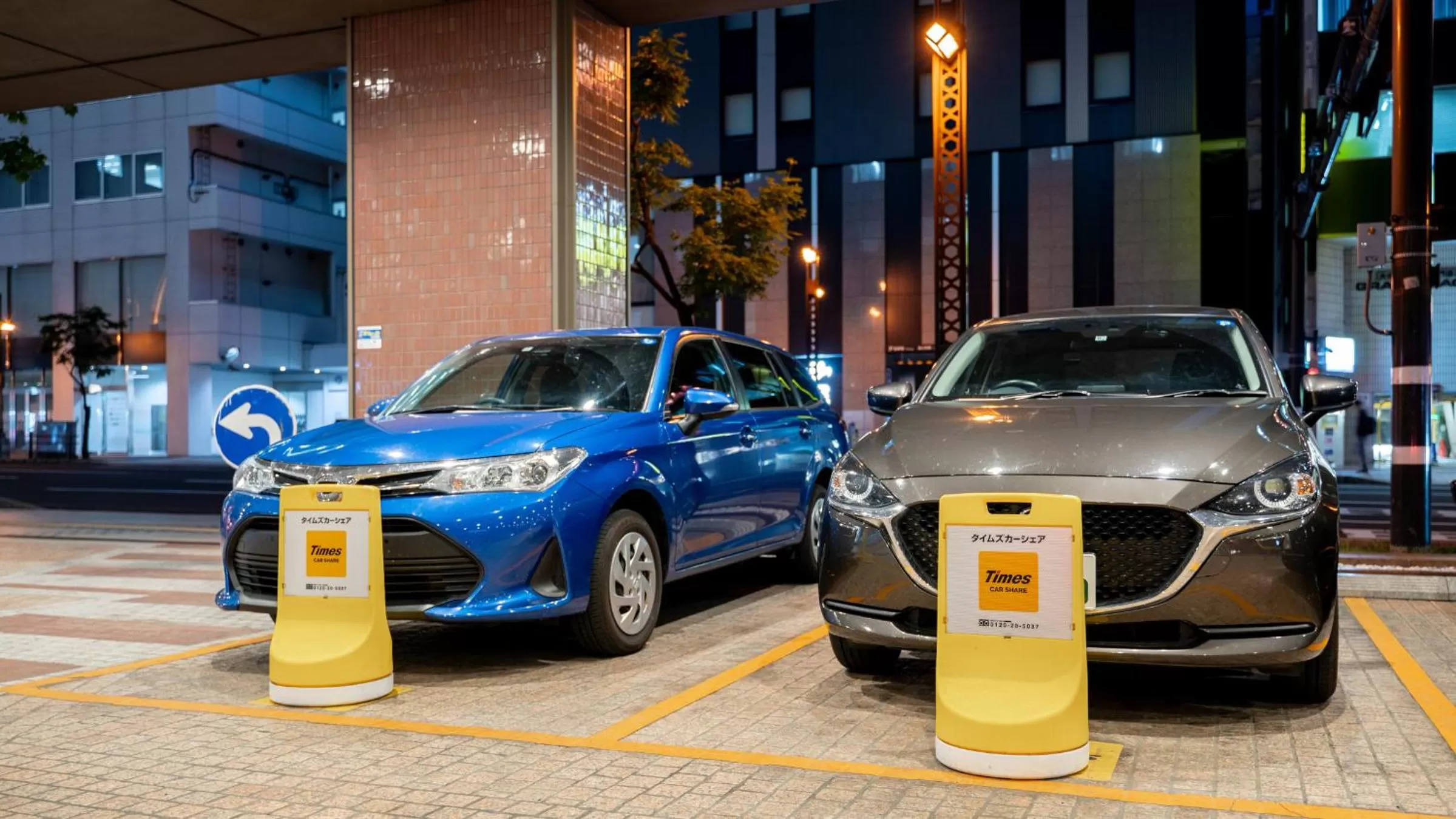 Parking in New Otani Inn Sapporo