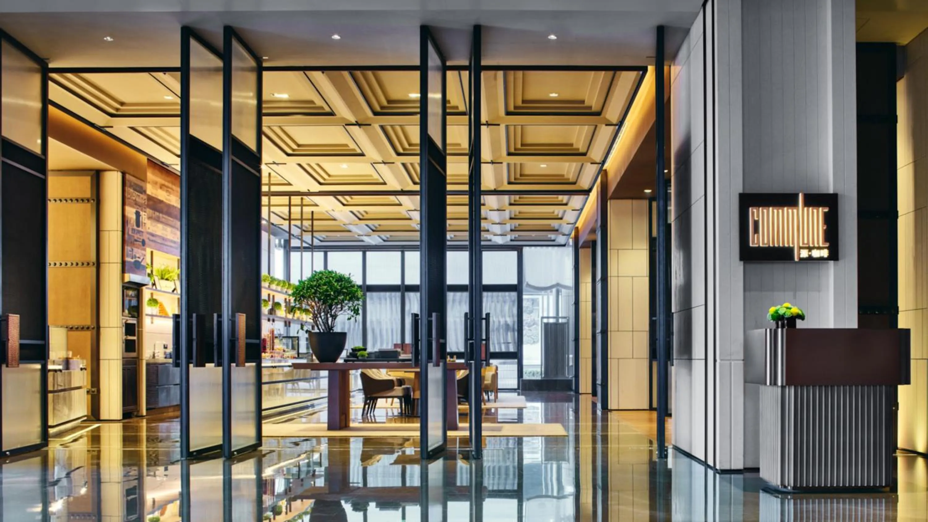 Restaurant/places to eat in InterContinental Xi'an North by IHG