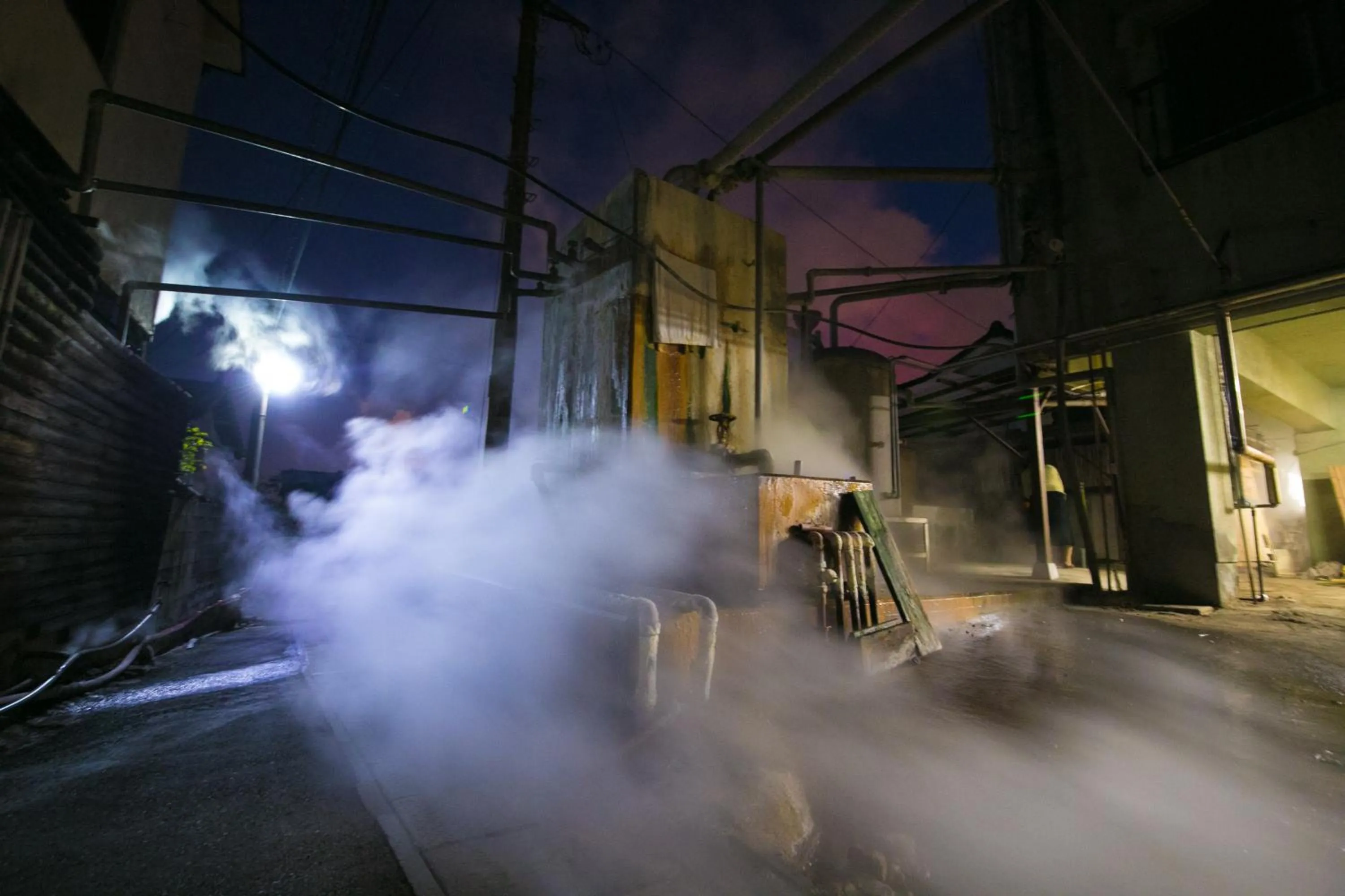 Hot Spring Bath in Kunisakisou