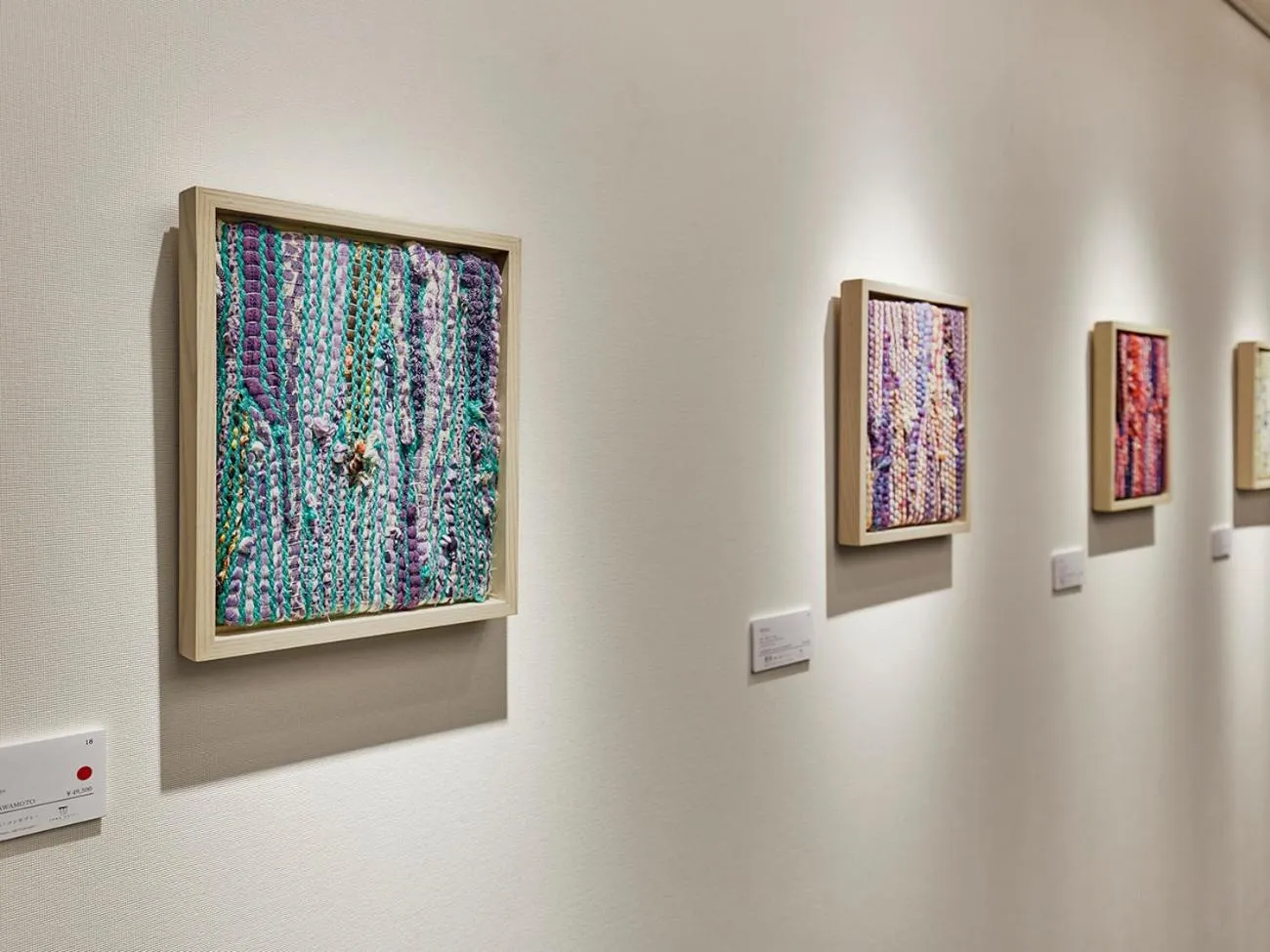 Area and facilities in Park Hotel Tokyo