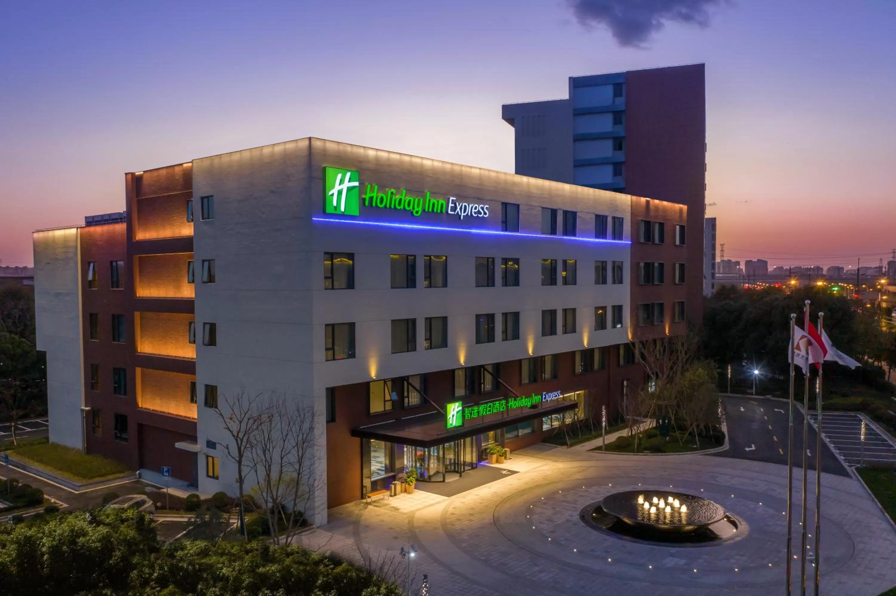 Property building in Holiday Inn Express Shanghai Kangqiao by IHG