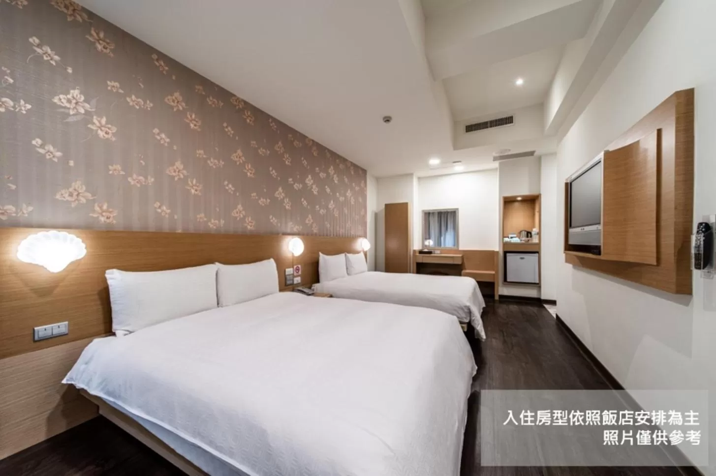 Bed in Fish Hotel - Yancheng