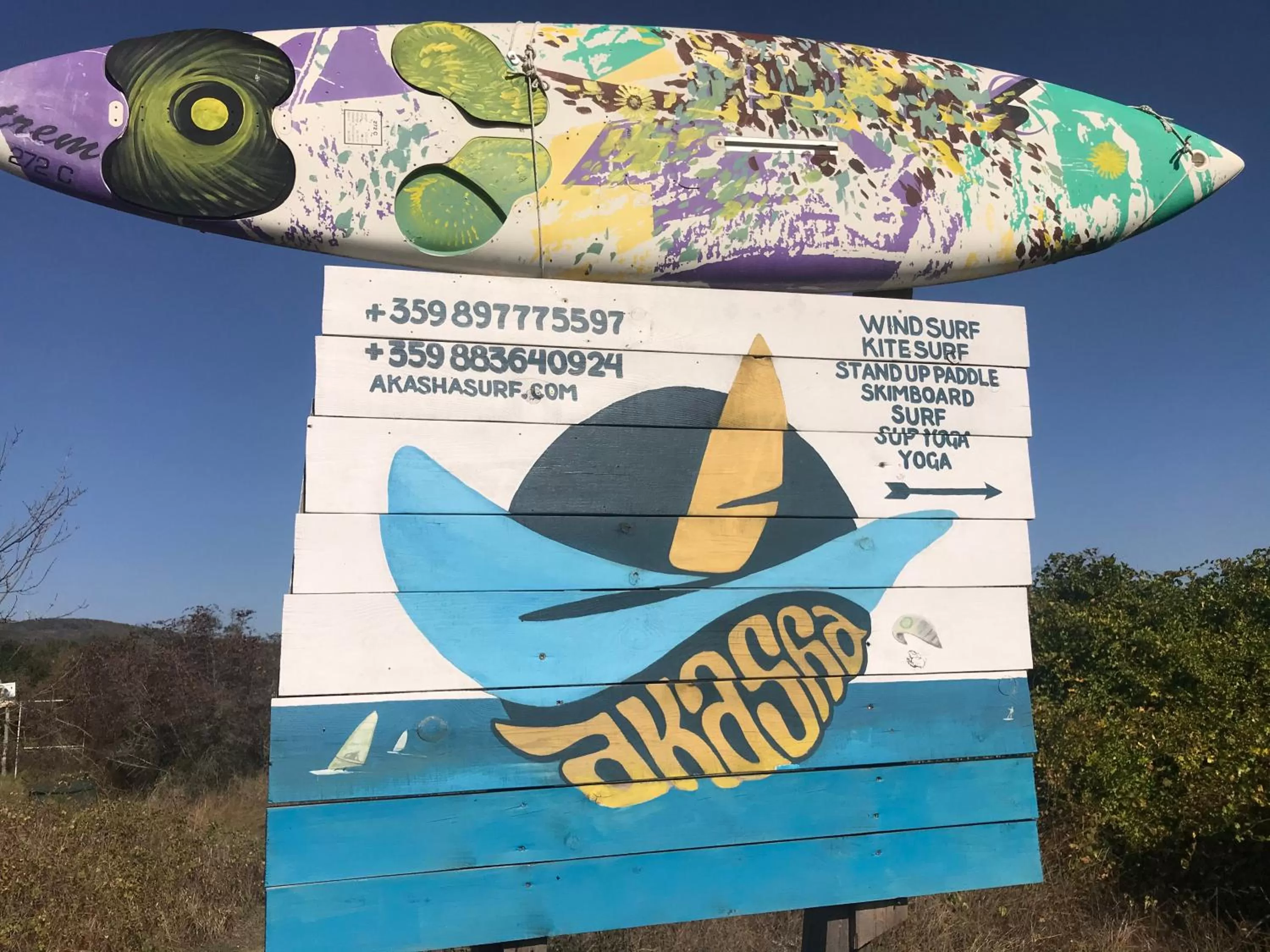 APART-HOTEL Stamopolu Lux с изглед към морето