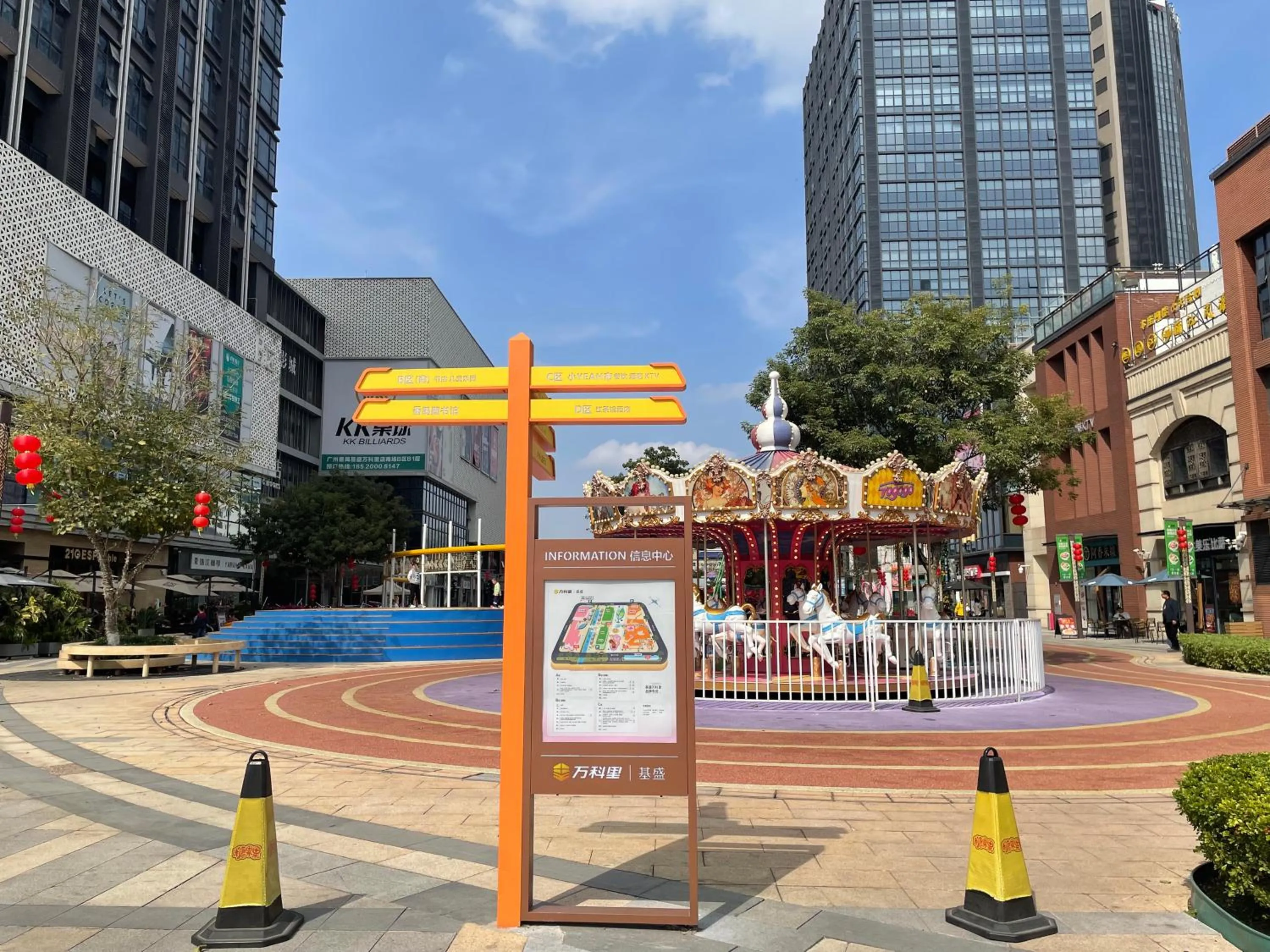 Entertainment in Bridal Tea House Hotel