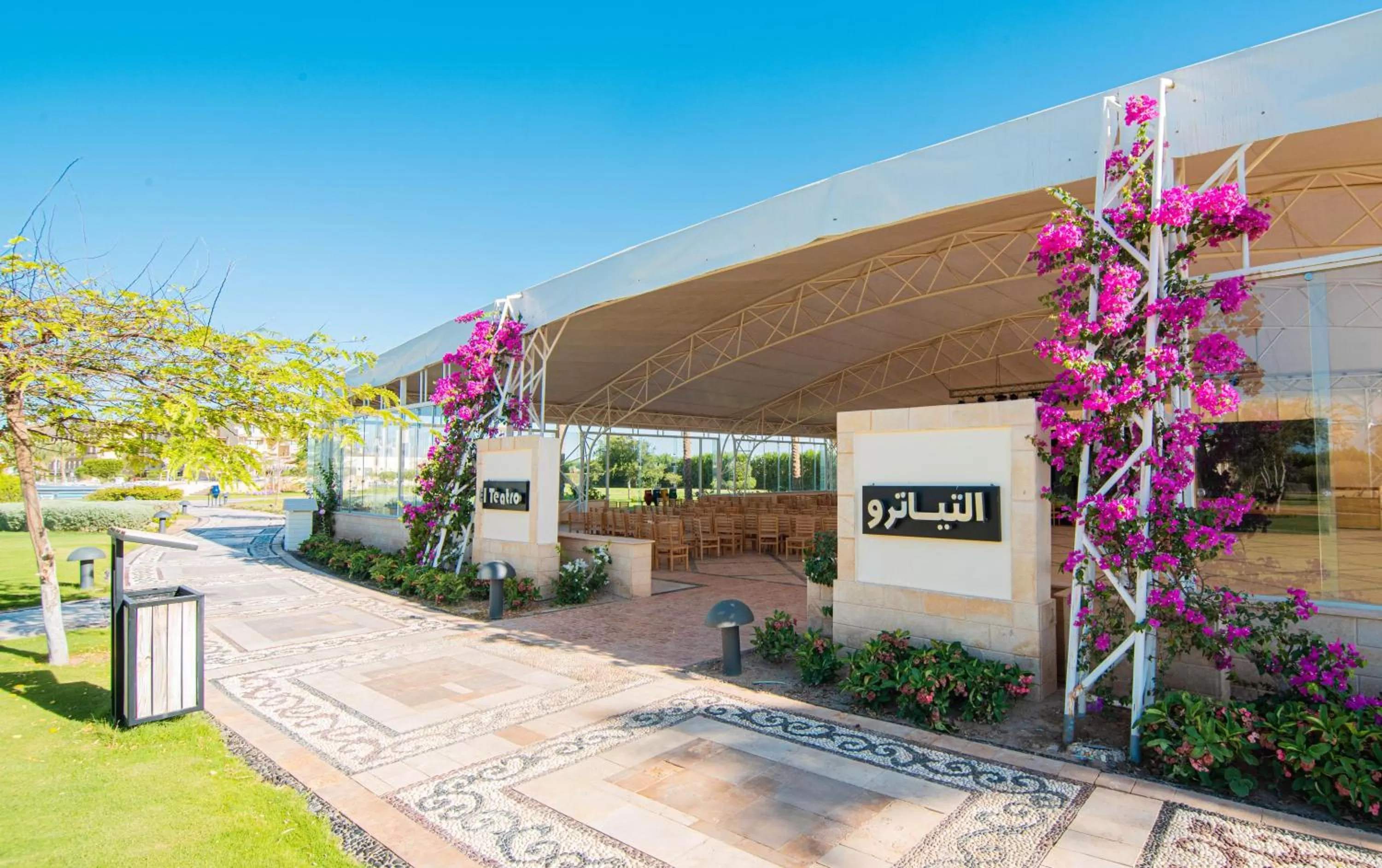 Property building in Movenpick Waterpark Resort & Spa Soma Bay