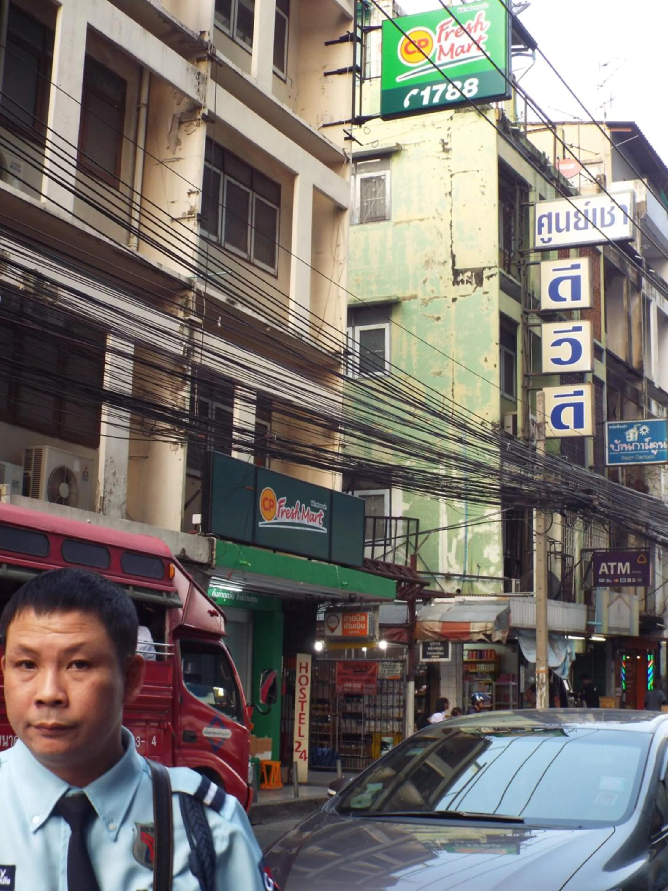 Nearby landmark in Hostel 24