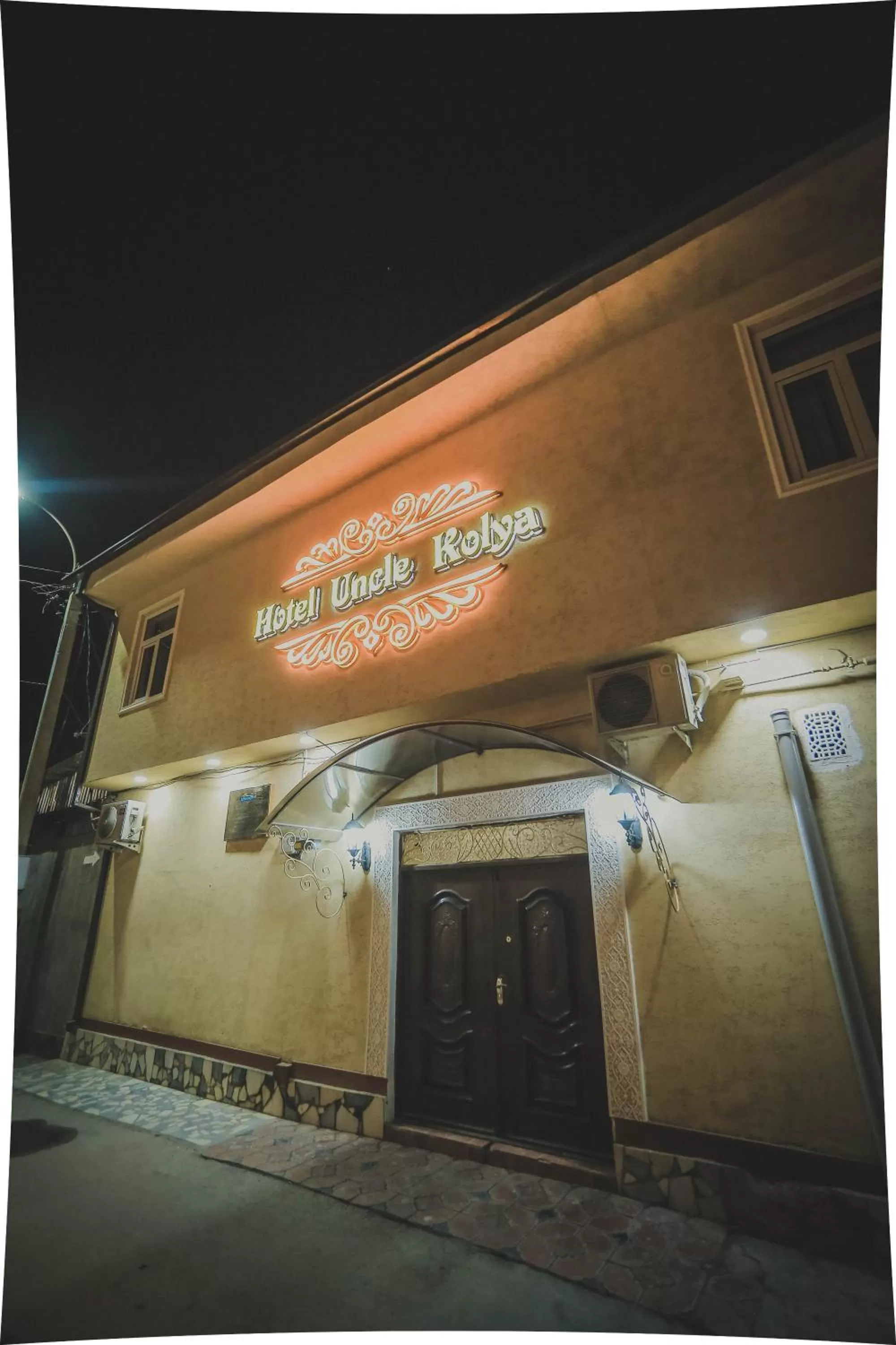 Property building in Hotel Uncle Kolya Boutique