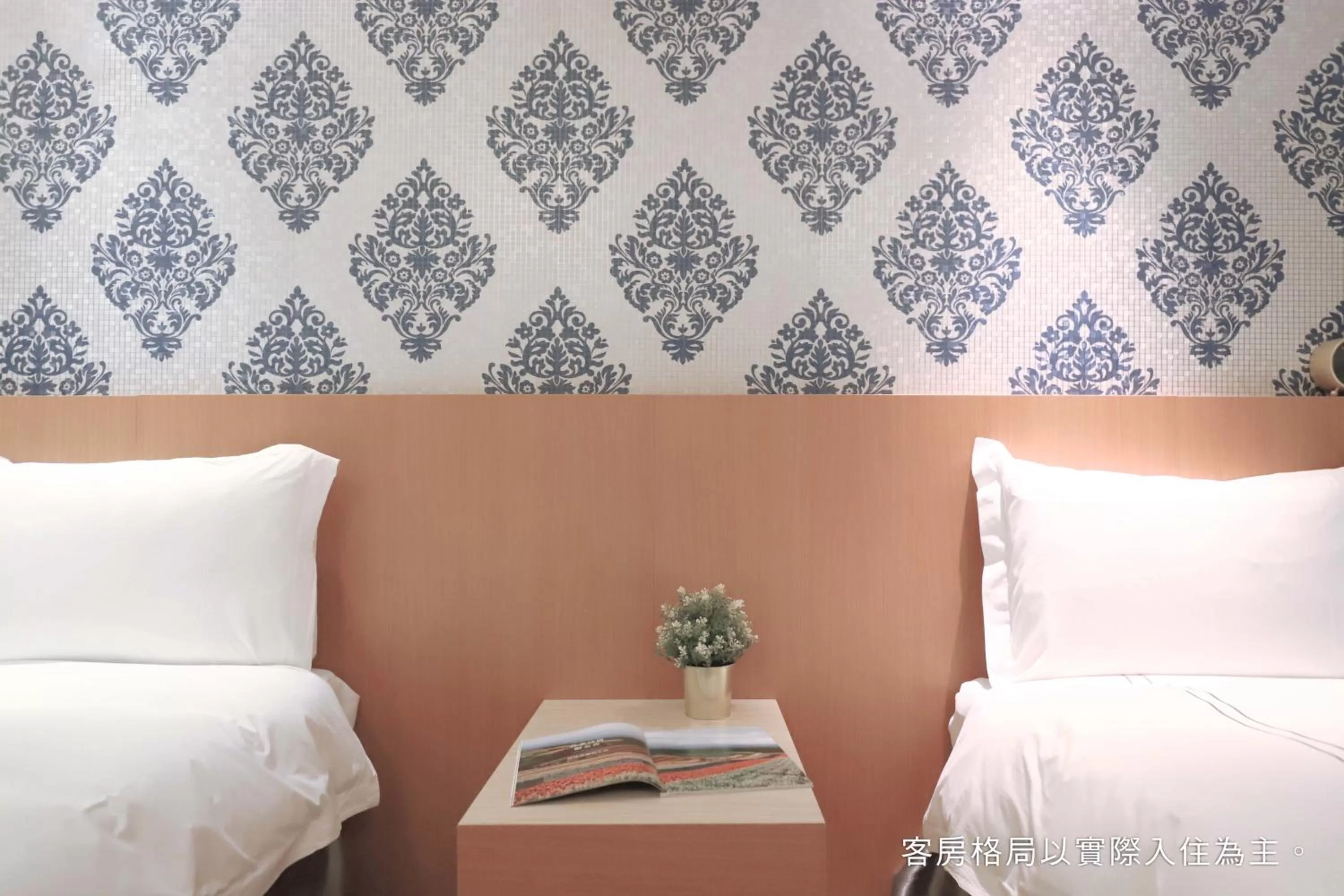 Bed in Talmud Hotel Yizhong