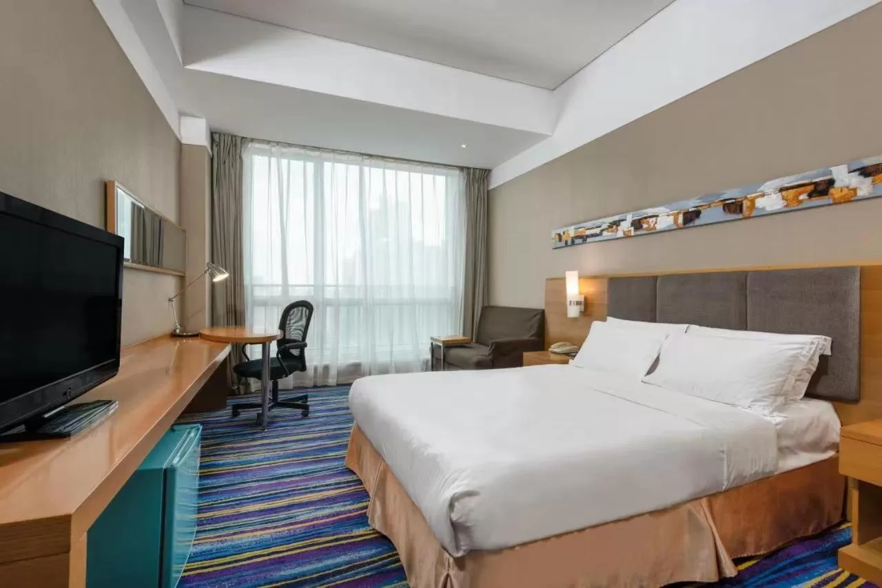 Holiday Inn Express Tianjin Heping by IHG