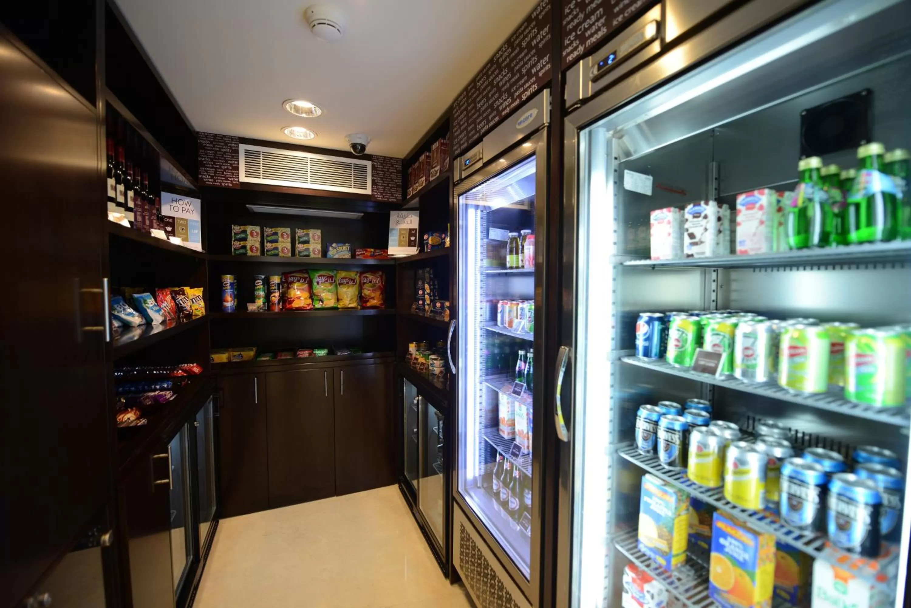 Other in Staybridge Suites Beirut by IHG