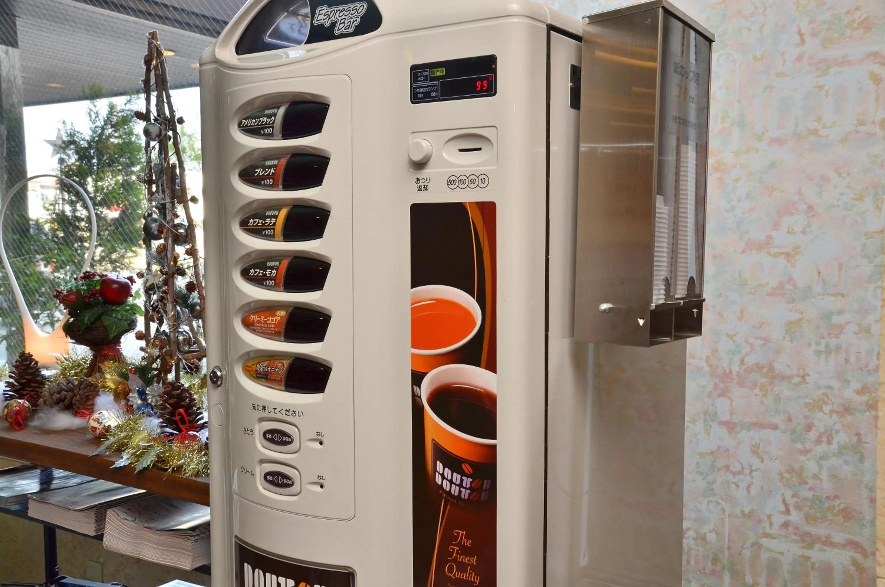 Area and facilities in Omura Central Hotel