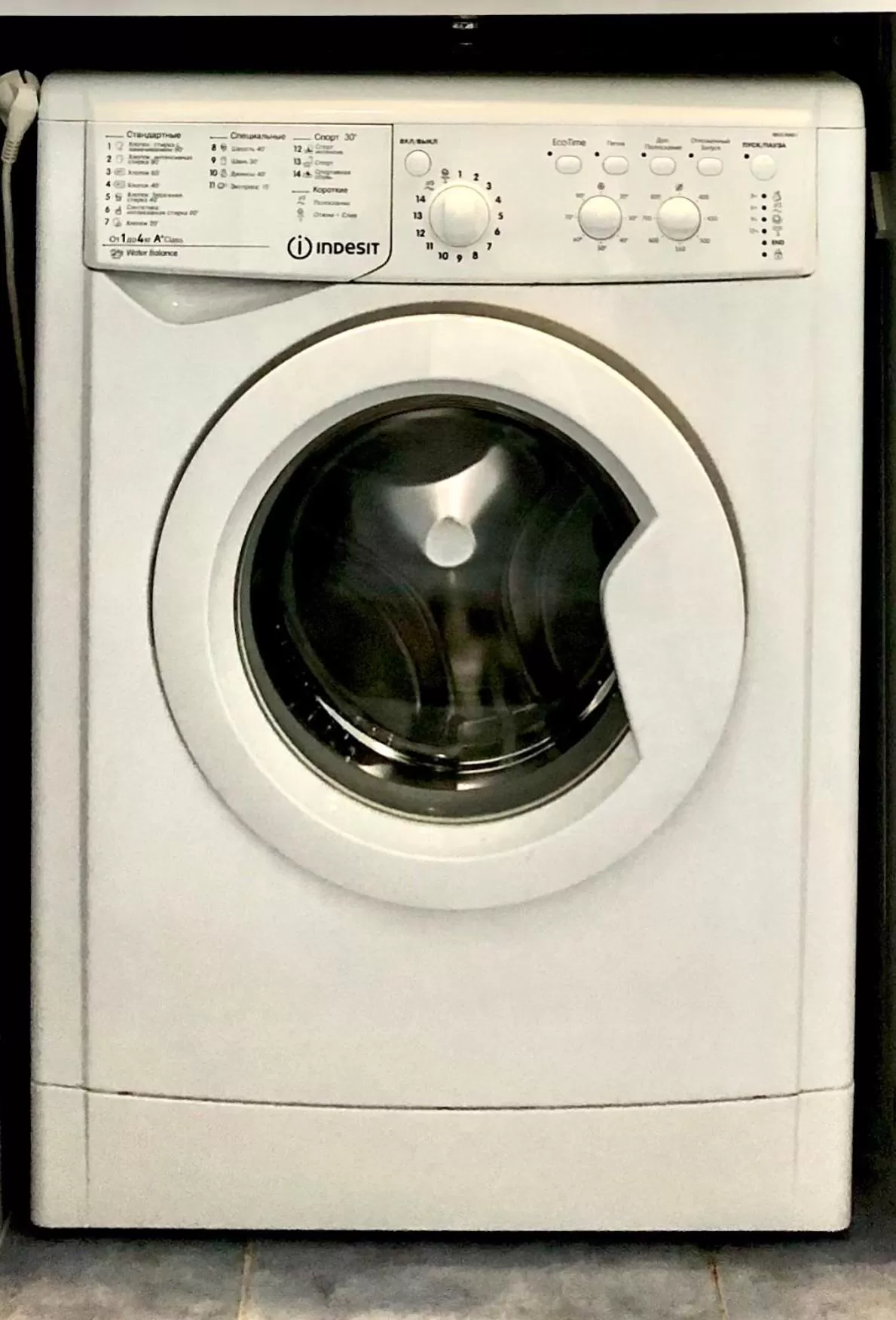 Other in 2-room Apartment NFT Gudauri Penta 503