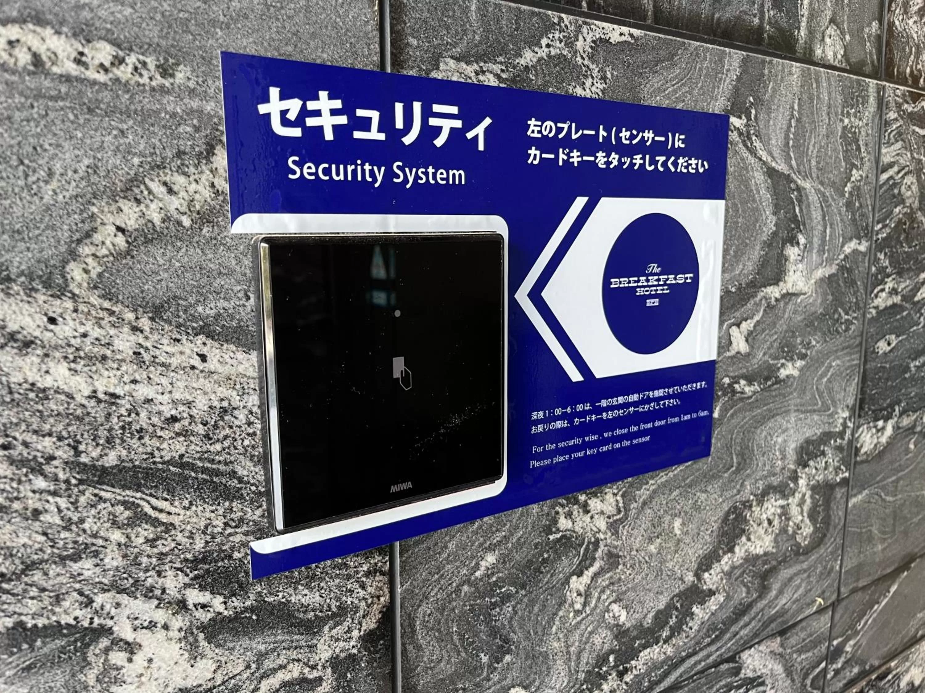 Property building in The BREAKFAST HOTEL Fukuoka Nakasu