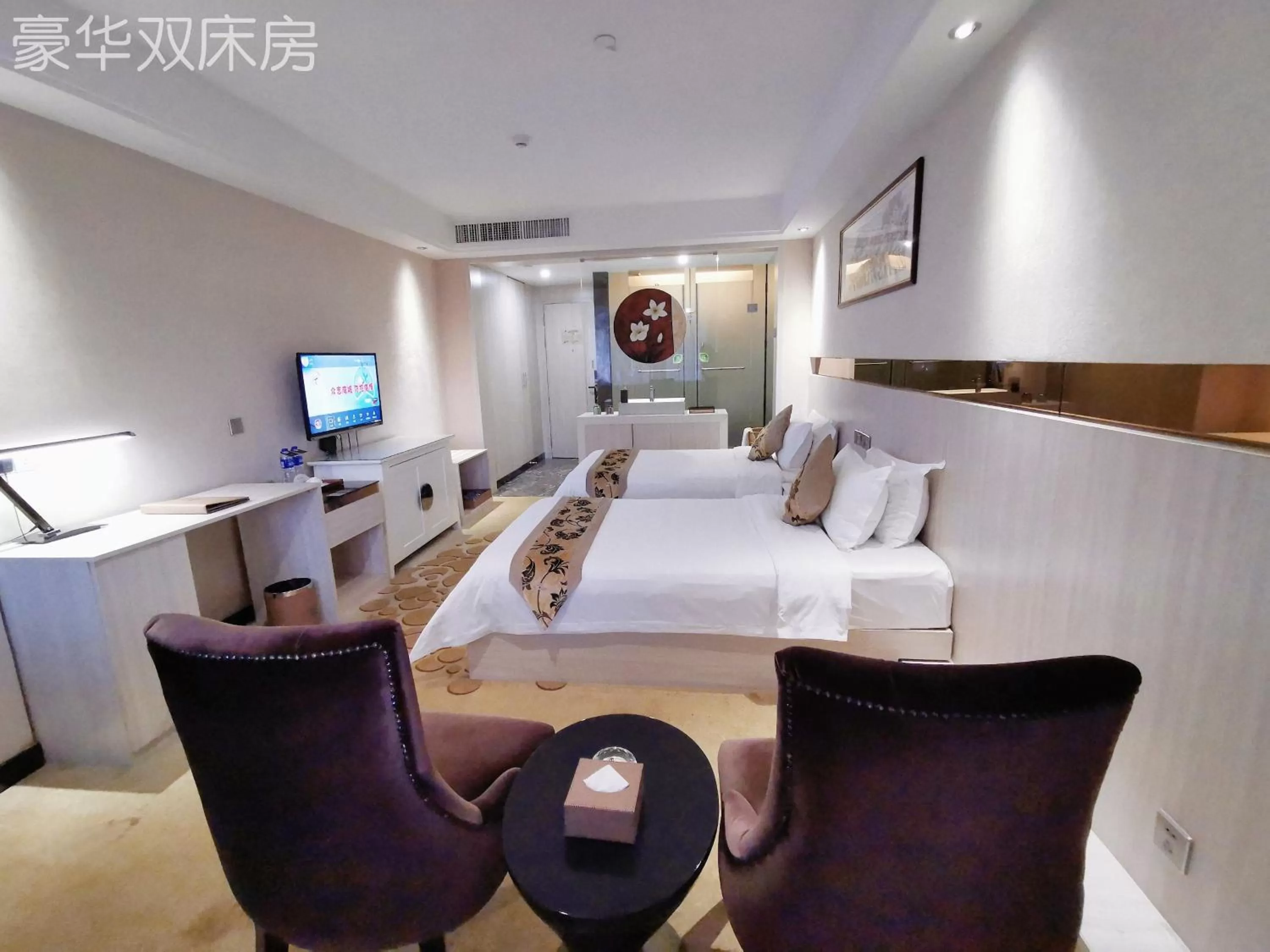 Photo of the whole room, Bed in Paco Hotel Tianhe Coach Terminal Metro Satation Guangzhou-Free Shuttle Bus for Canton Fair