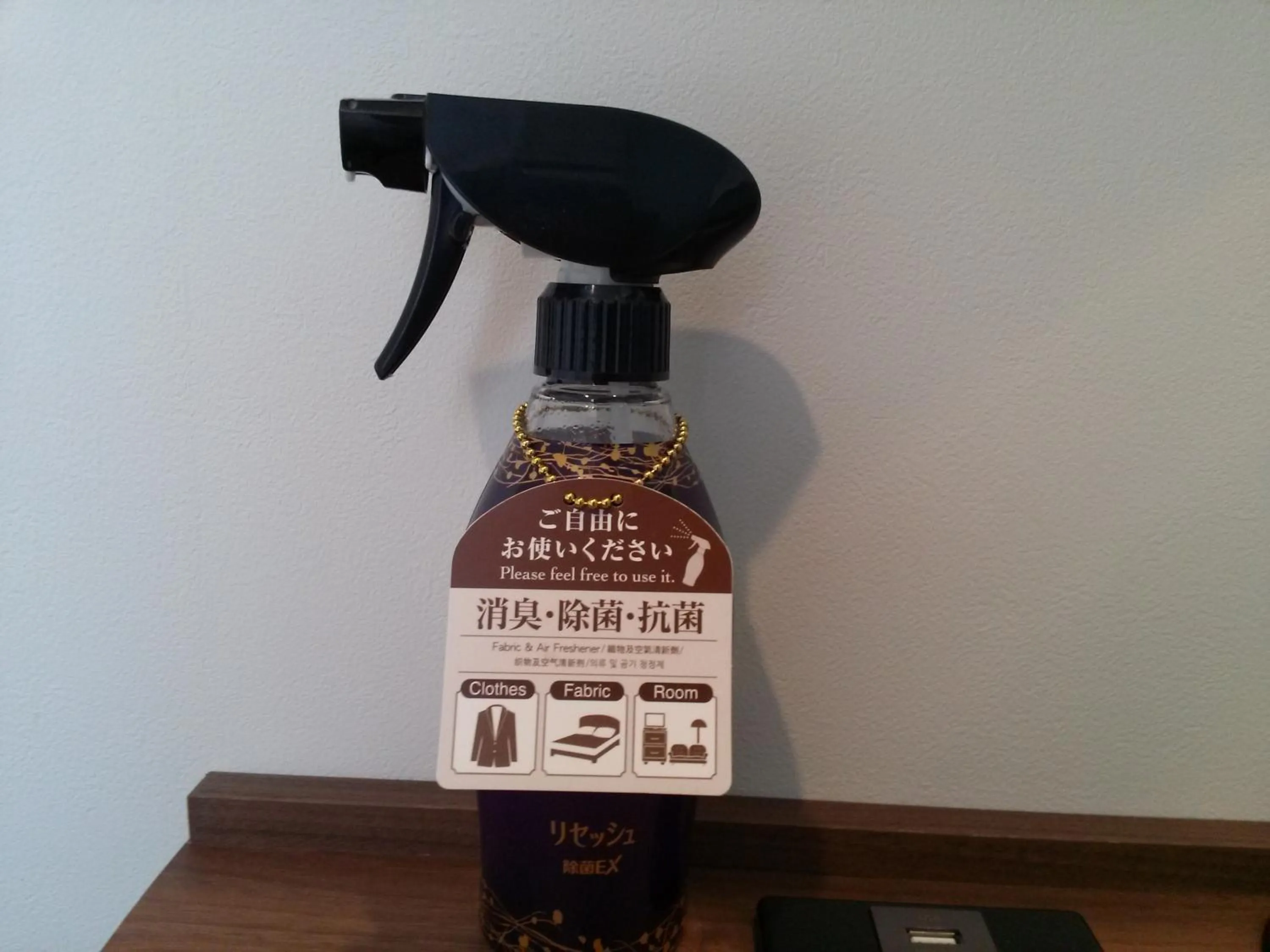 Photo of the whole room in the b shimbashi