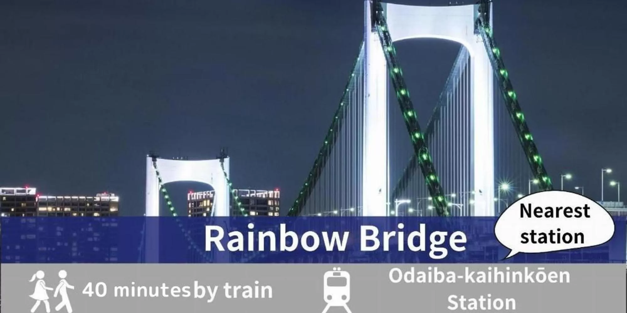 Nearby landmark in Asakusa Hotel Hatago