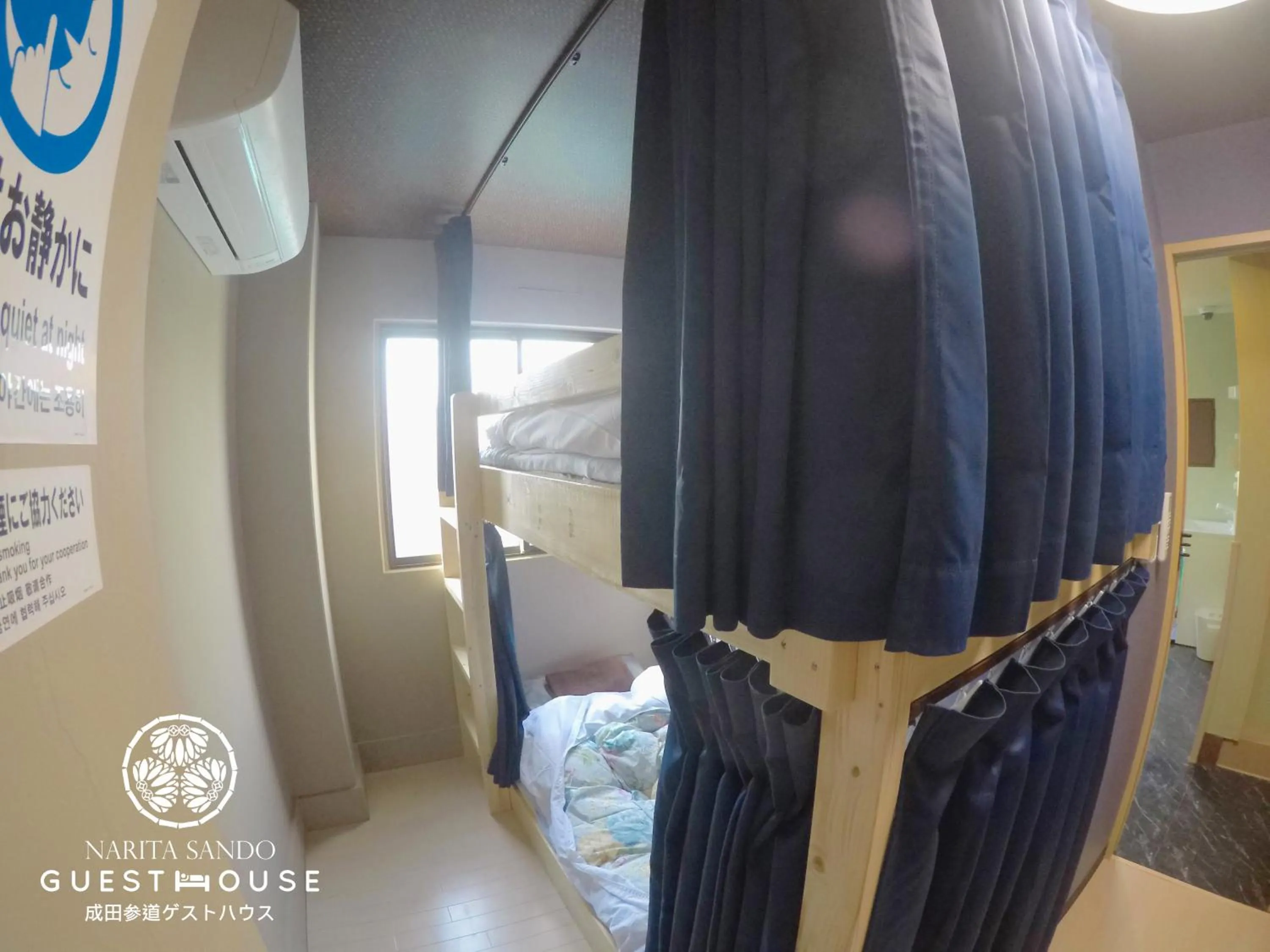 bunk bed, Bed in Narita Sando Guesthouse