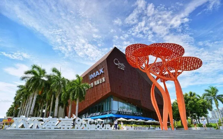 Other in Shenzhenair International Hotel