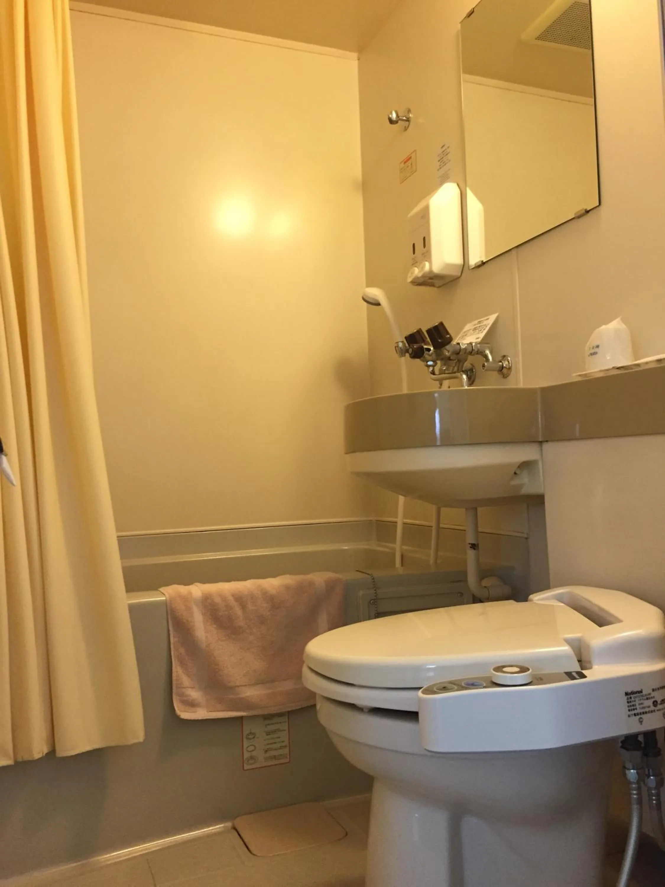 Bathroom in Sky Heart Hotel Kawasaki