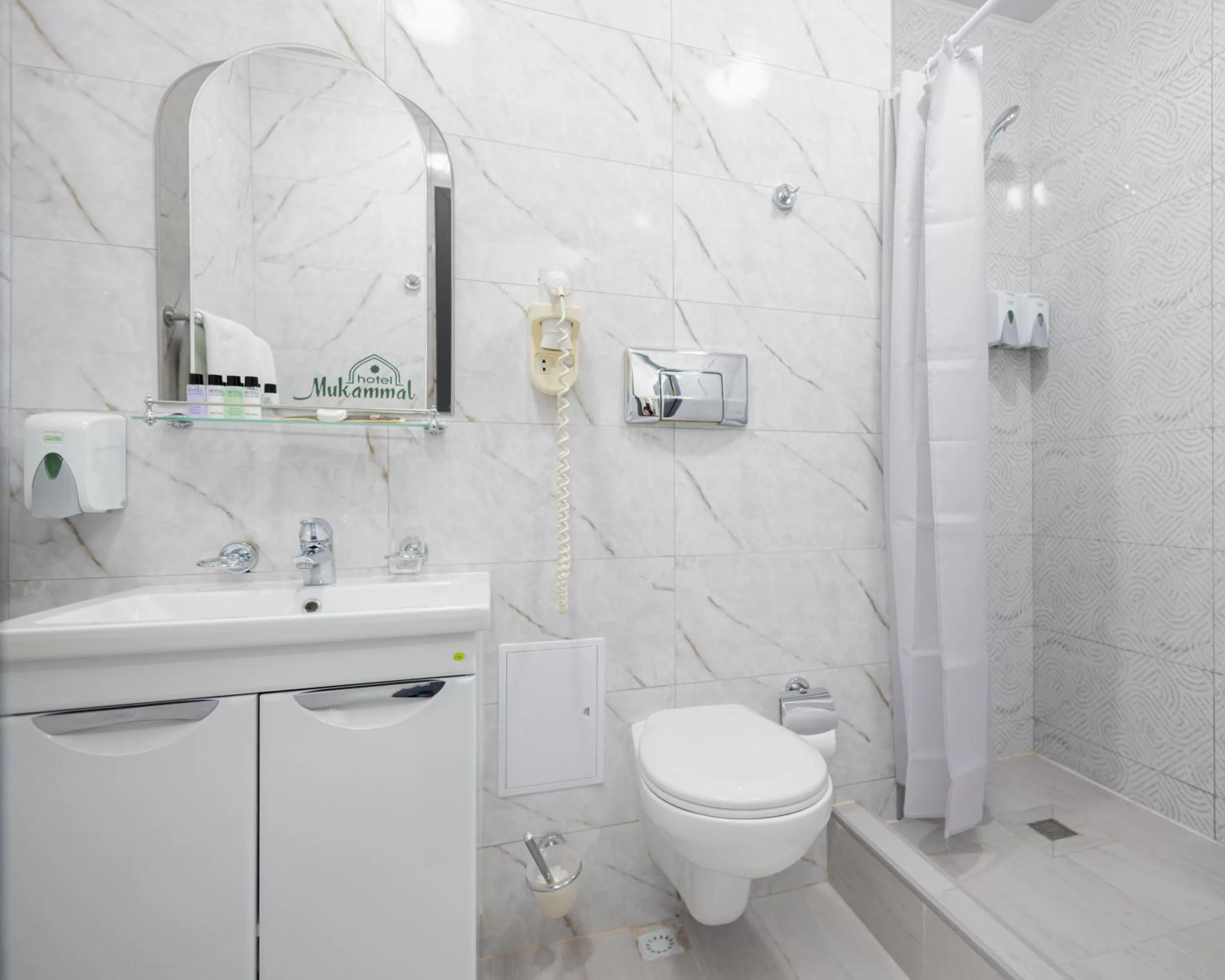 Shower in "Rush Hotel"