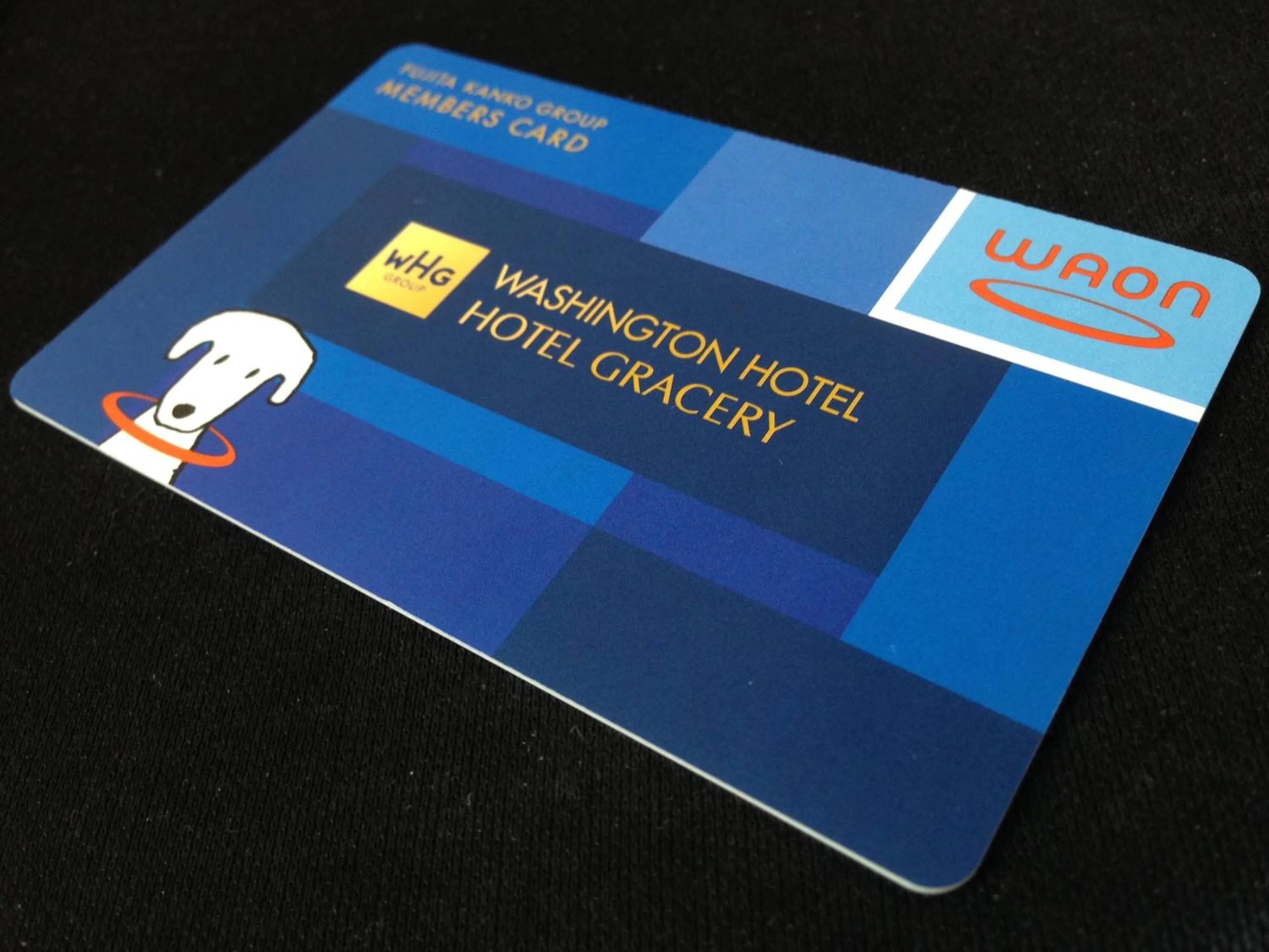 Logo/Certificate/Sign in Urawa Washington Hotel