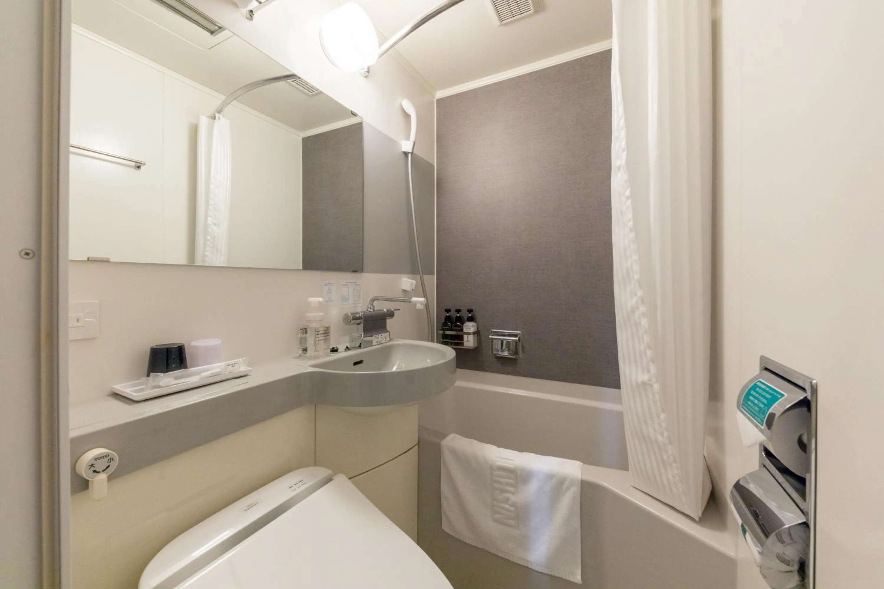 Bathroom in Nishitetsu Inn Nihonbashi