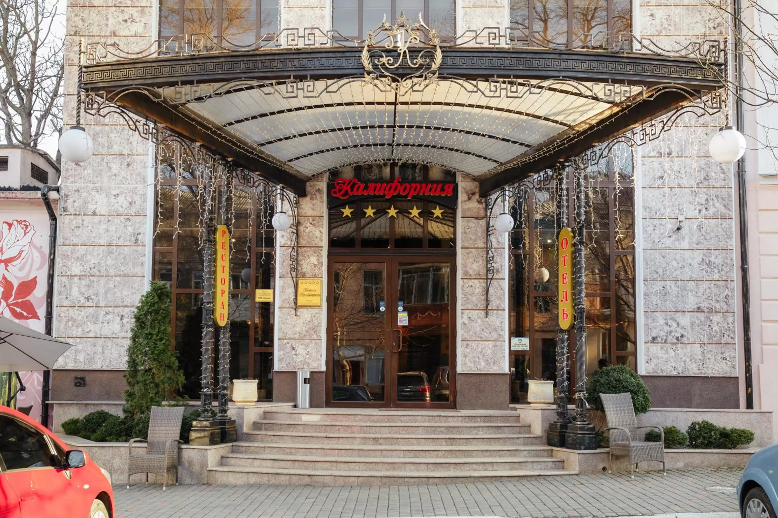 Property building in Boutique Hotel California