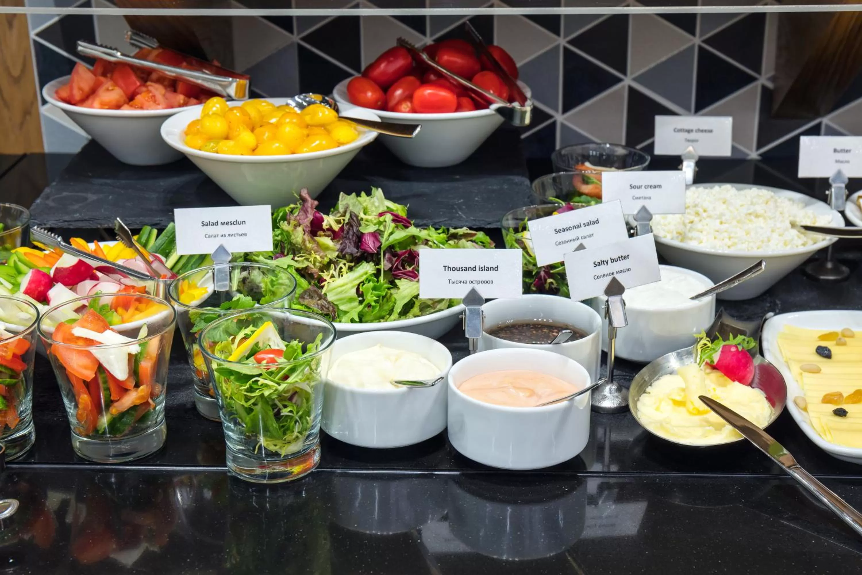 Restaurant/places to eat in Novotel Almaty City Center