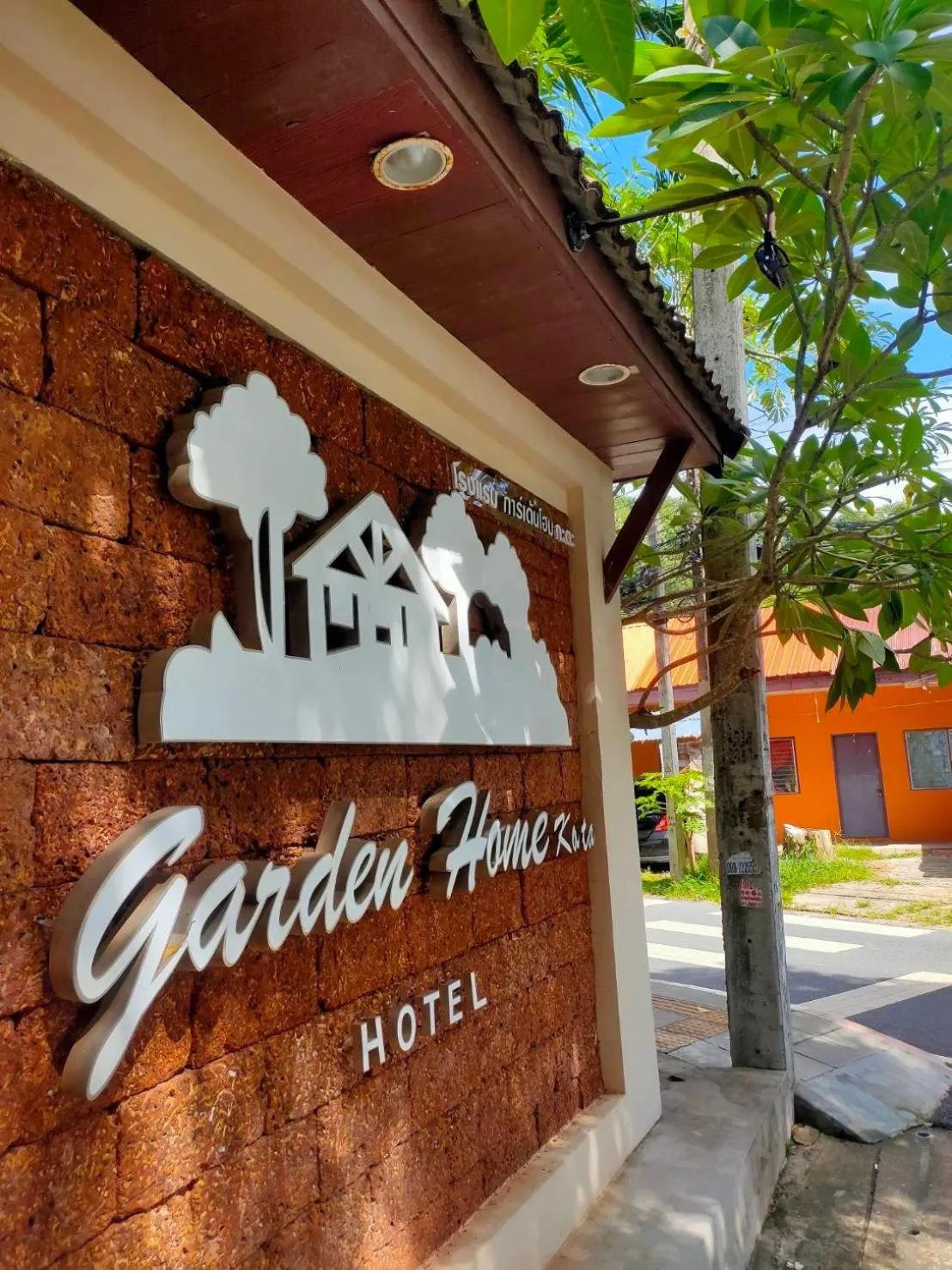 Property logo or sign in Garden Home Kata