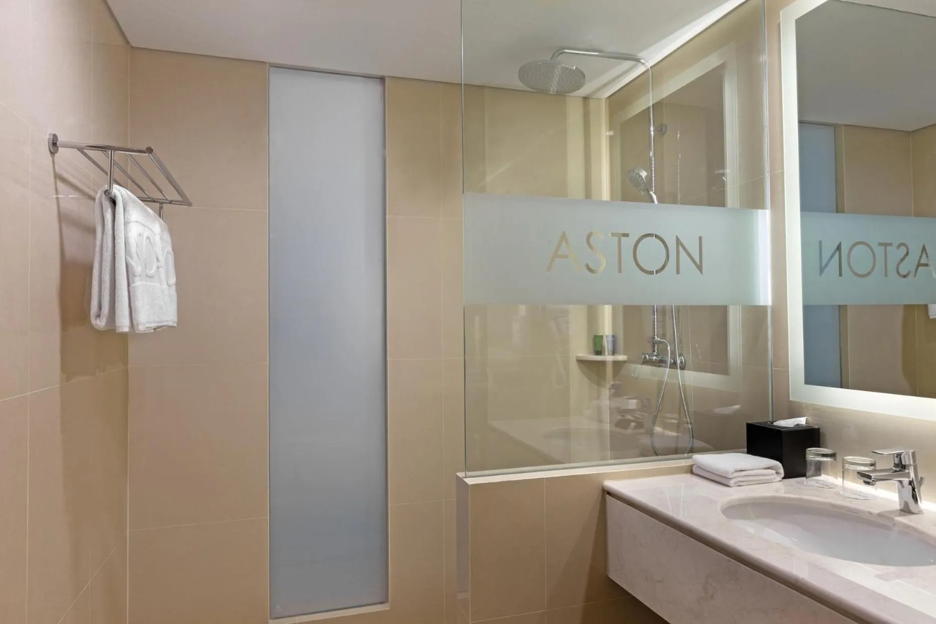 Aston Gresik Hotel & Conference Center