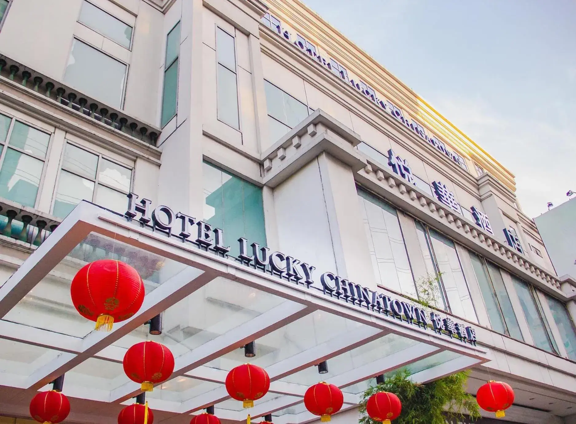 Hotel Lucky Chinatown Binondo Manila Hotel Lucky Chinatown Binondo Manila