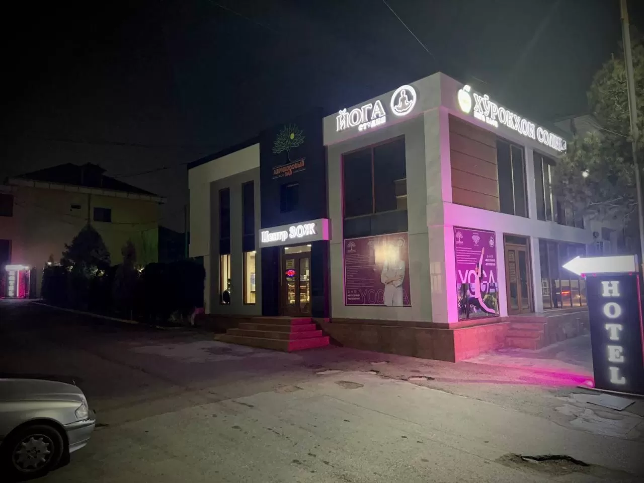 Property building in Armon Apart Hotel