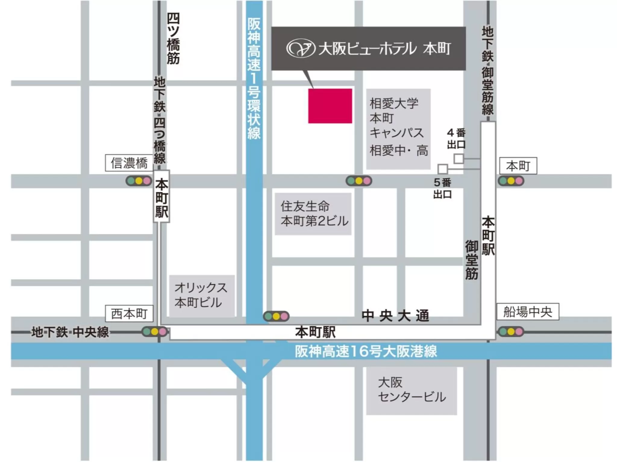 Off site in Osaka View Hotel Honmachi