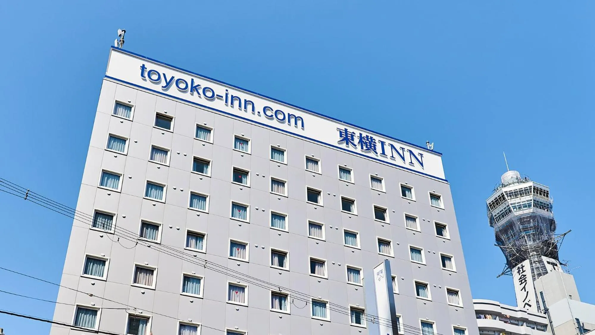 Property logo or sign in Toyoko Inn Osaka Tsutenkaku Mae