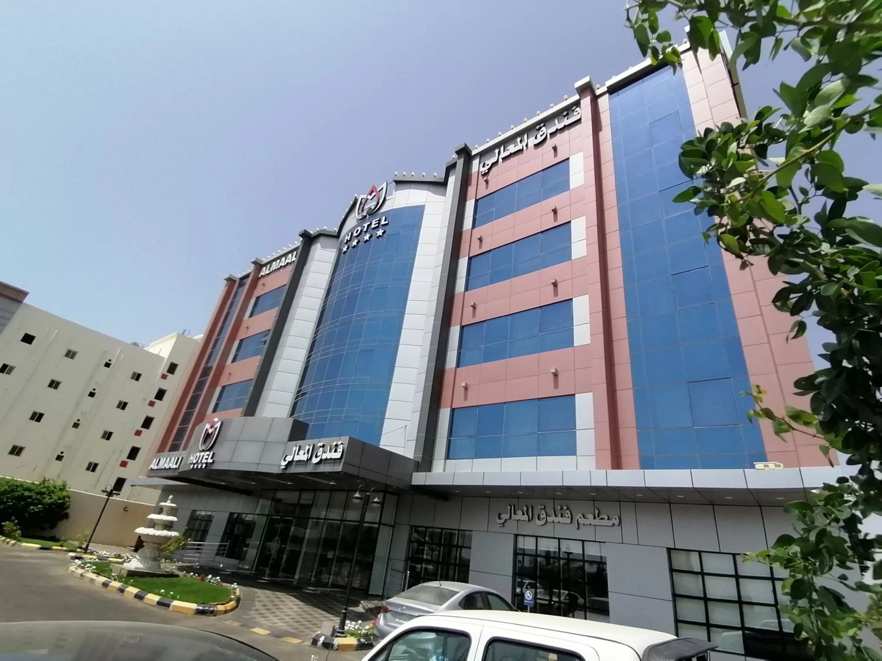 Property Building in Al Maali Hotel Jazan