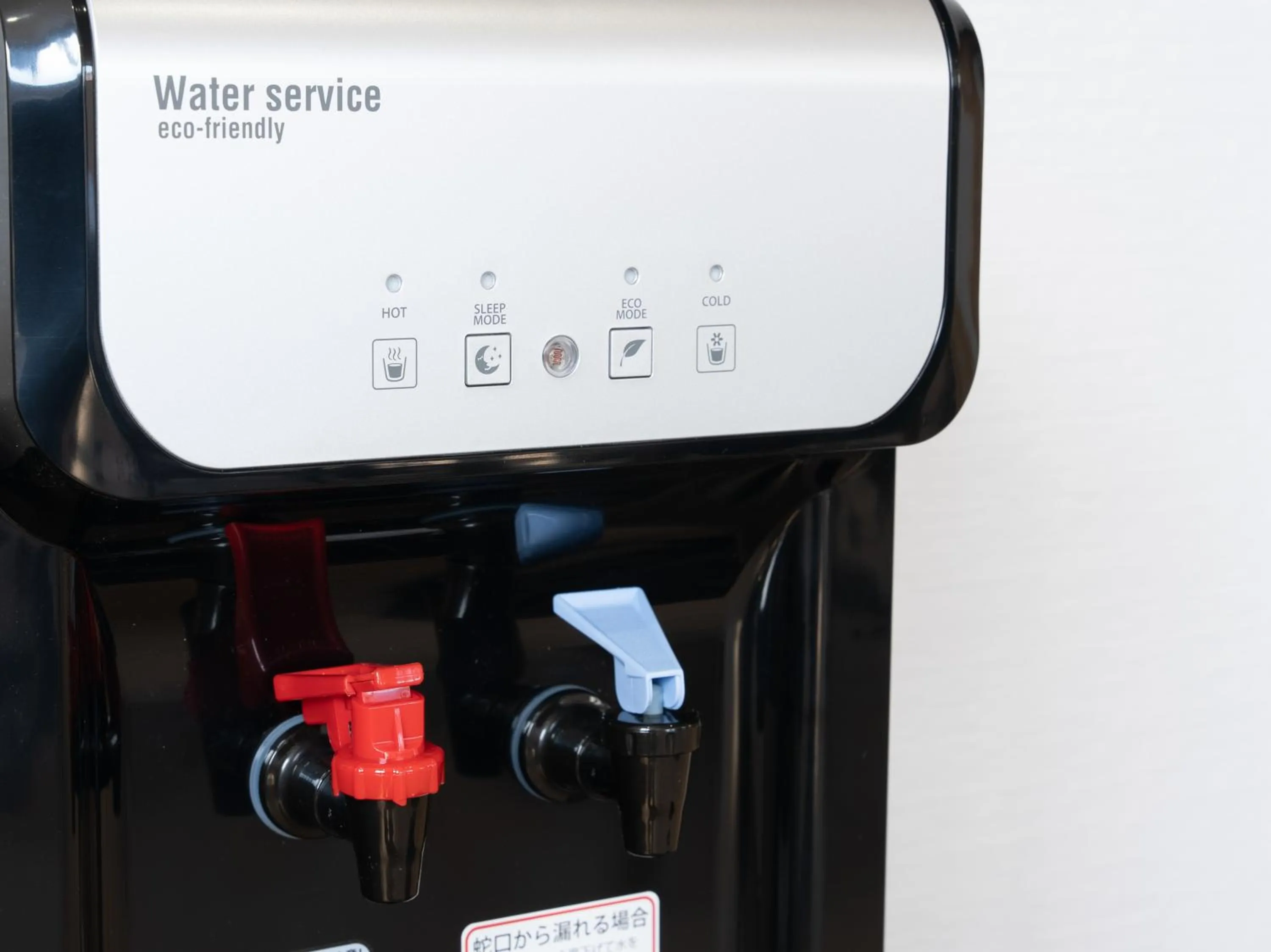 Drinks in Tabist Tatebayashi Station Hotel