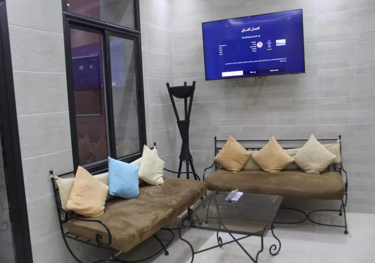 TV and multimedia in Résidence Miramare Marrakech