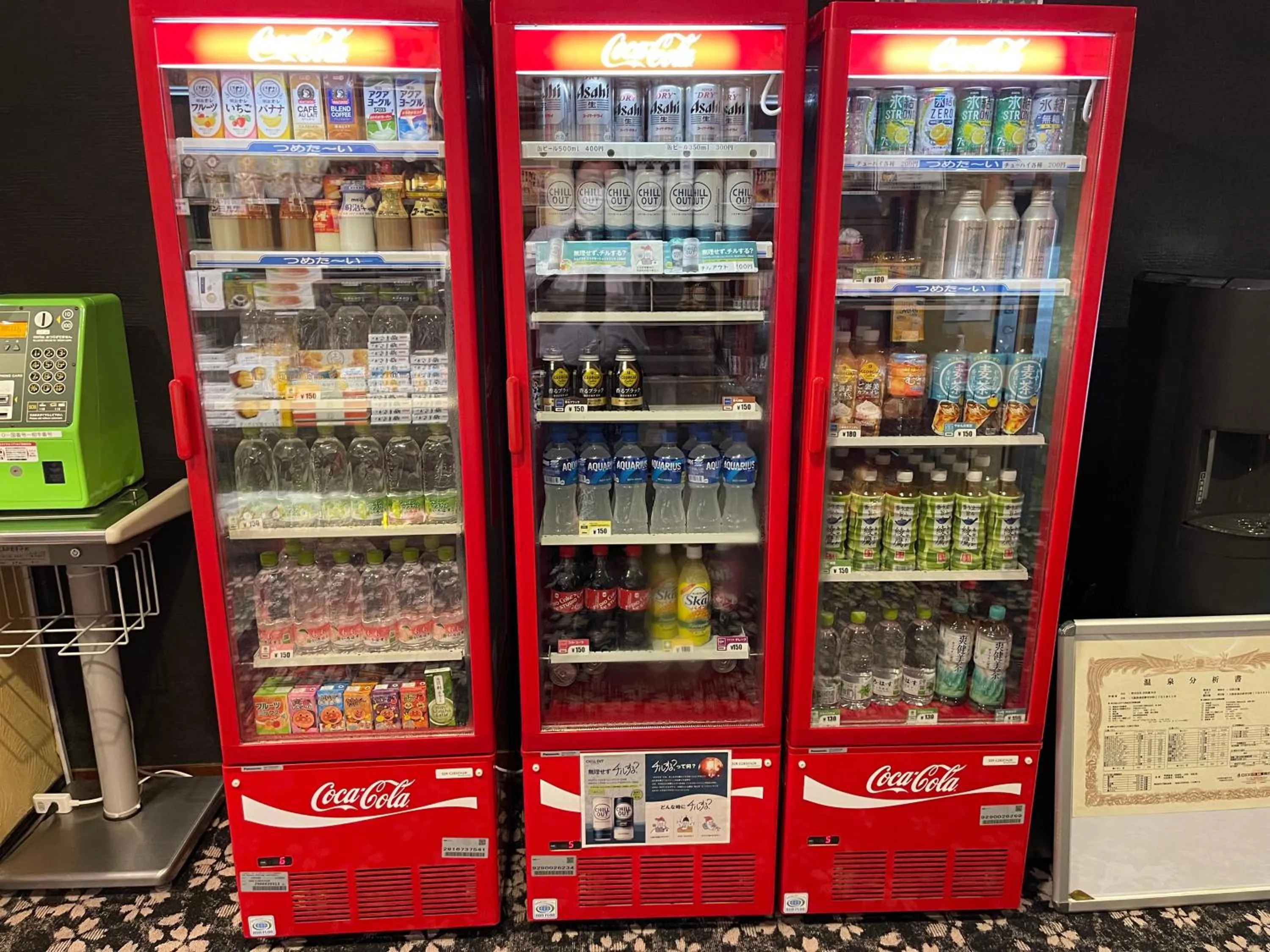 Kansai Airport Spa Hotel Garden Palace