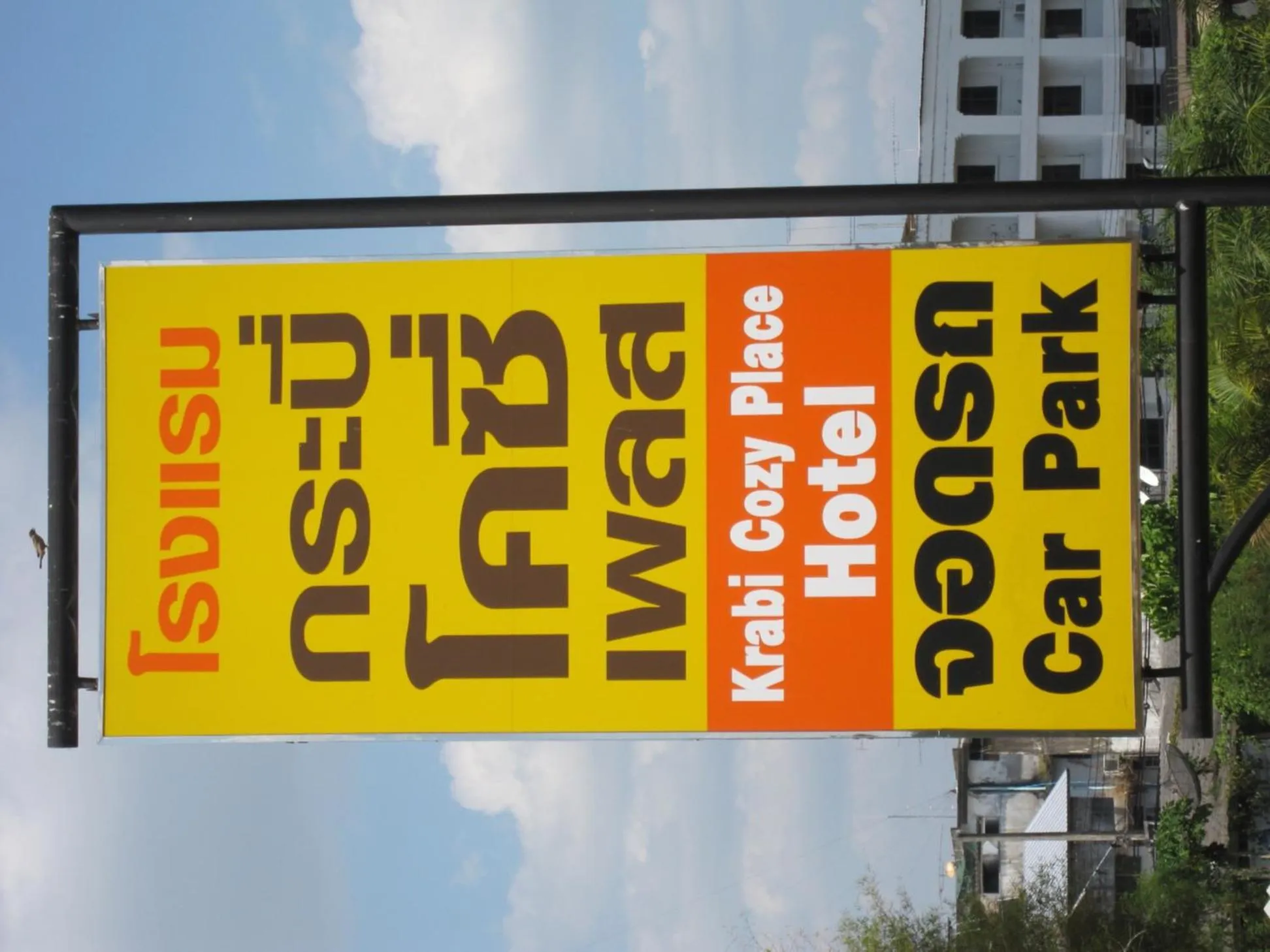 Other in Krabi Cozy Place