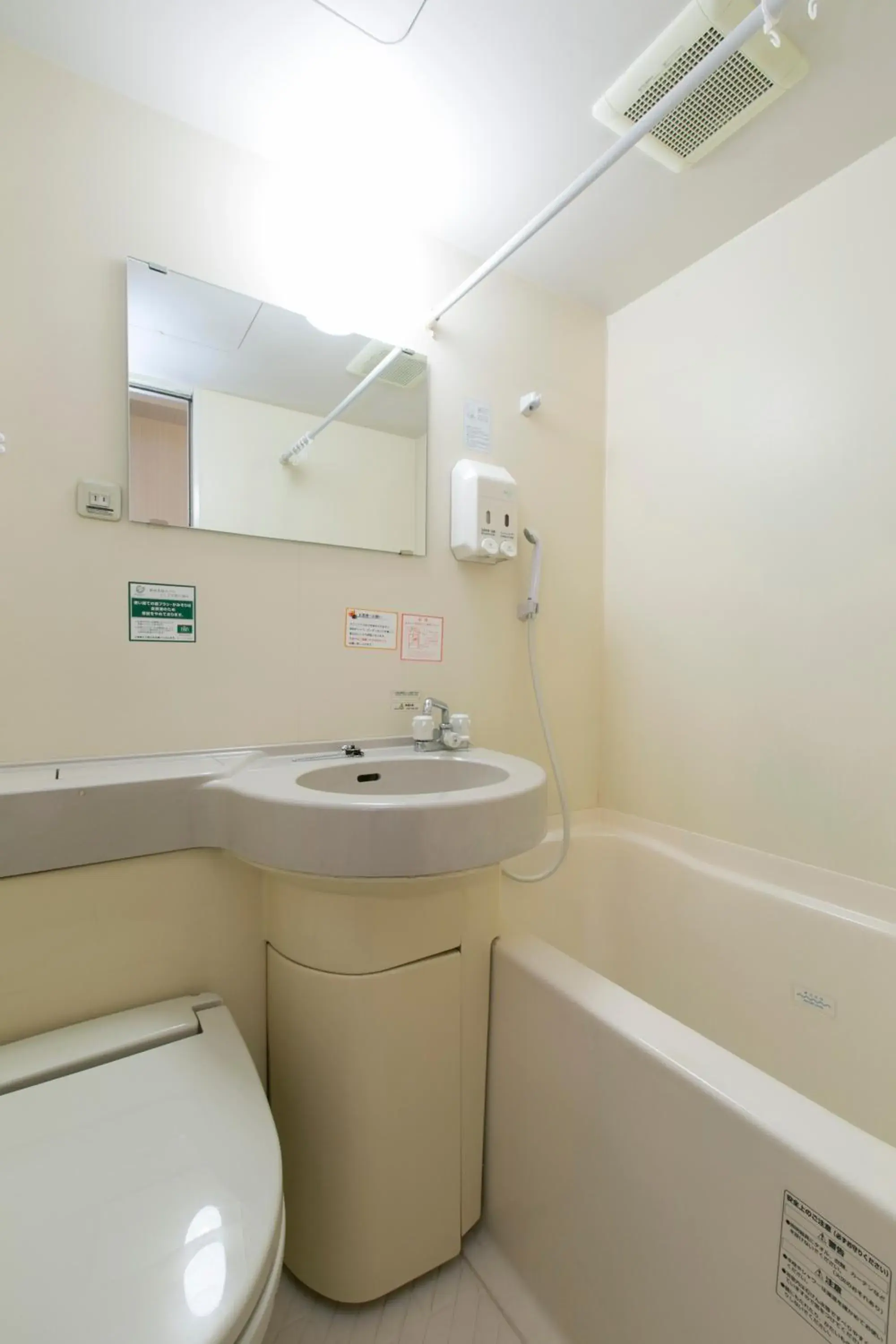 Single Room - Smoking in WASHINGTON R&B Hotel Nagoya Nishiki Single Room - Smoking in WASHINGTON R&B Hotel Nagoya Nishiki